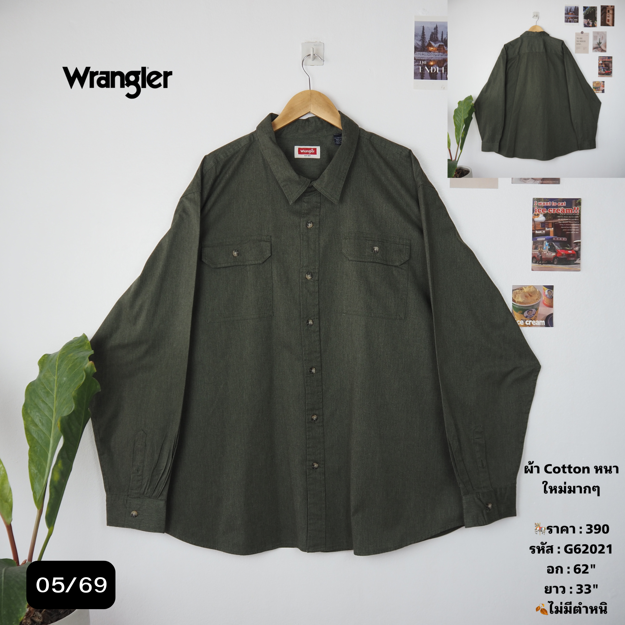 G62021