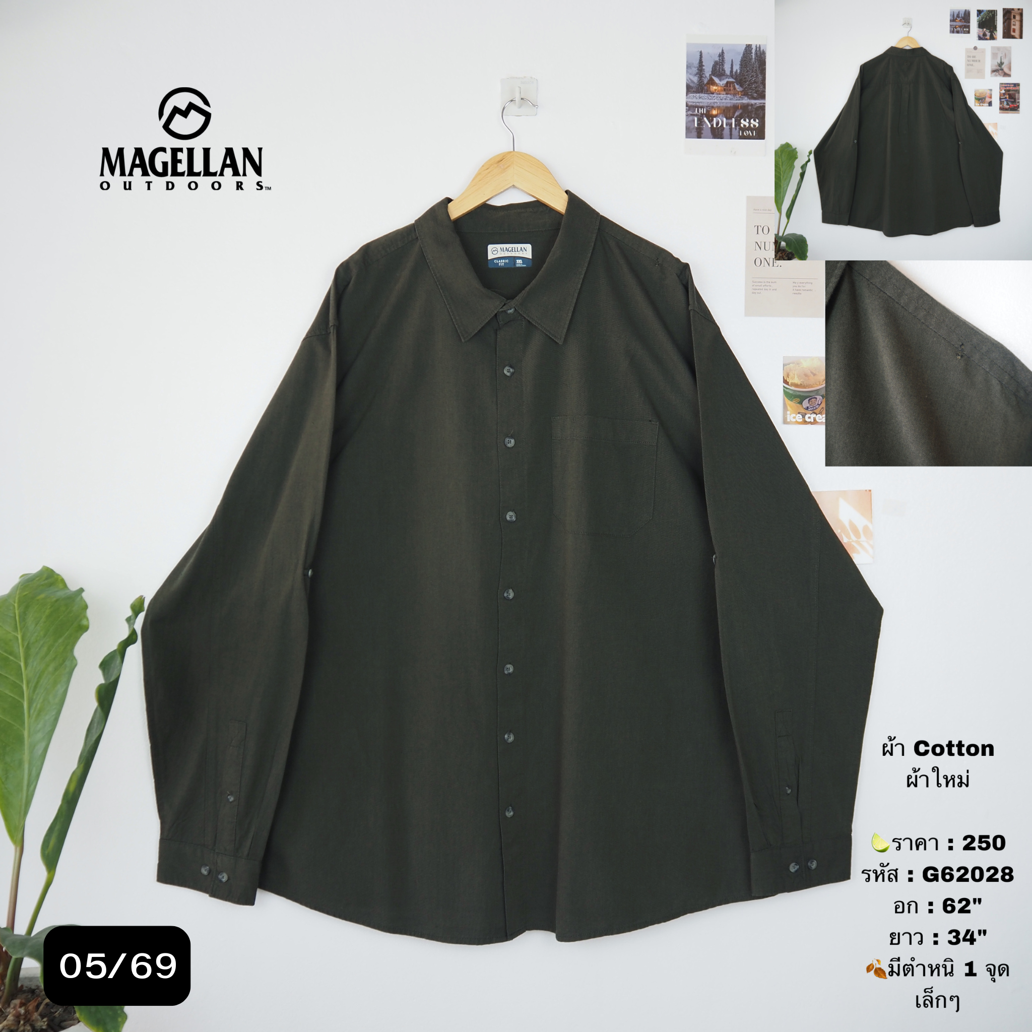 G62028