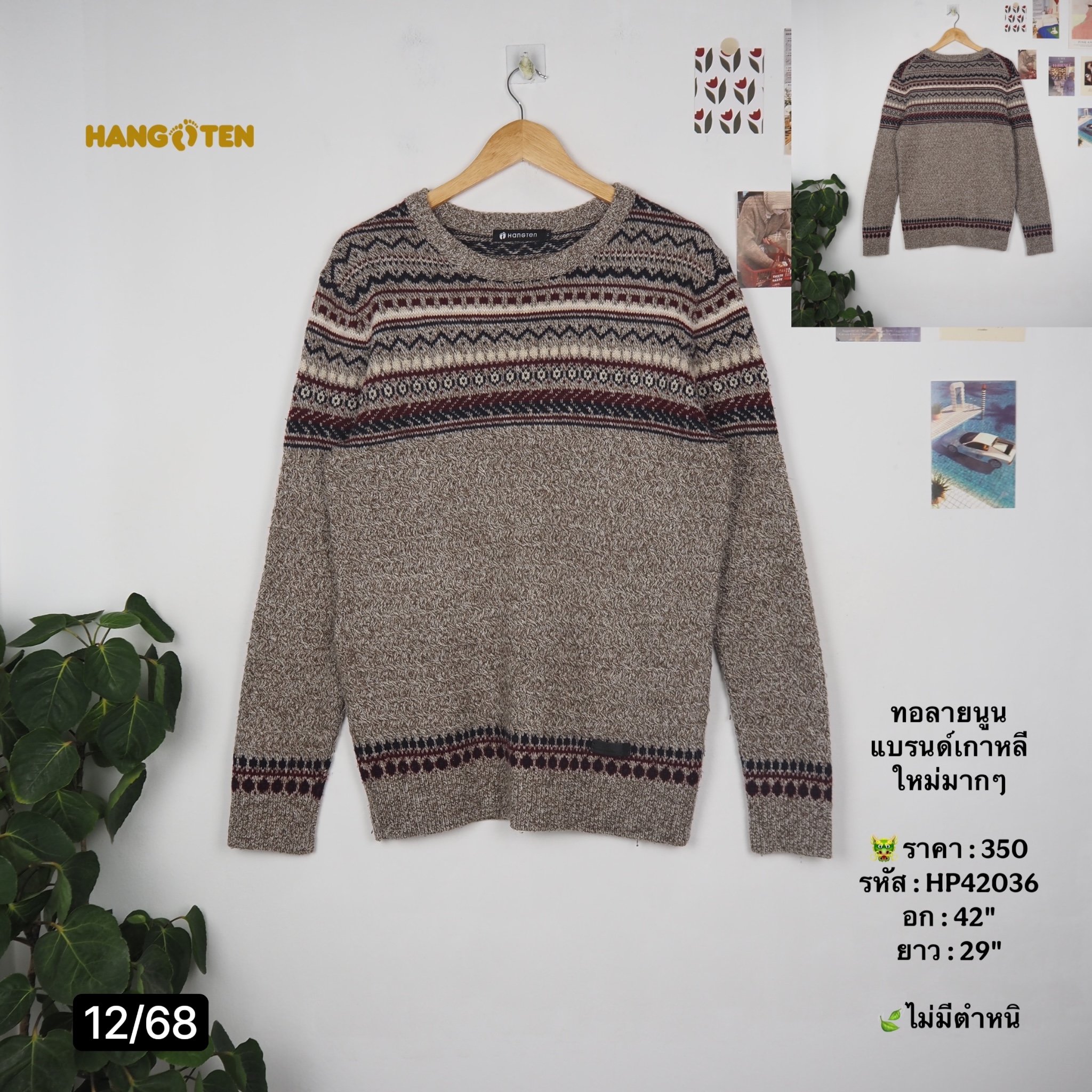 HP42036