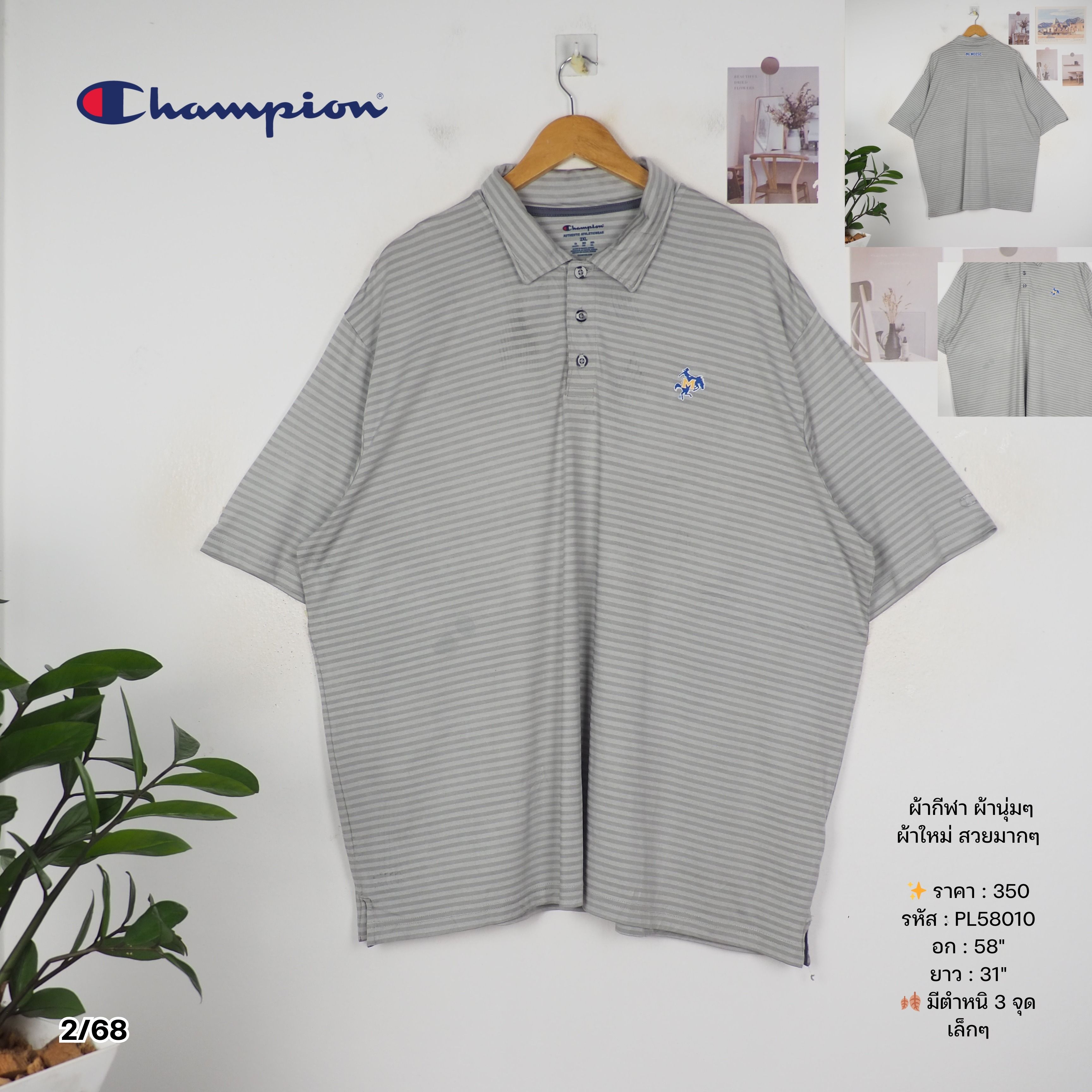 PL58010