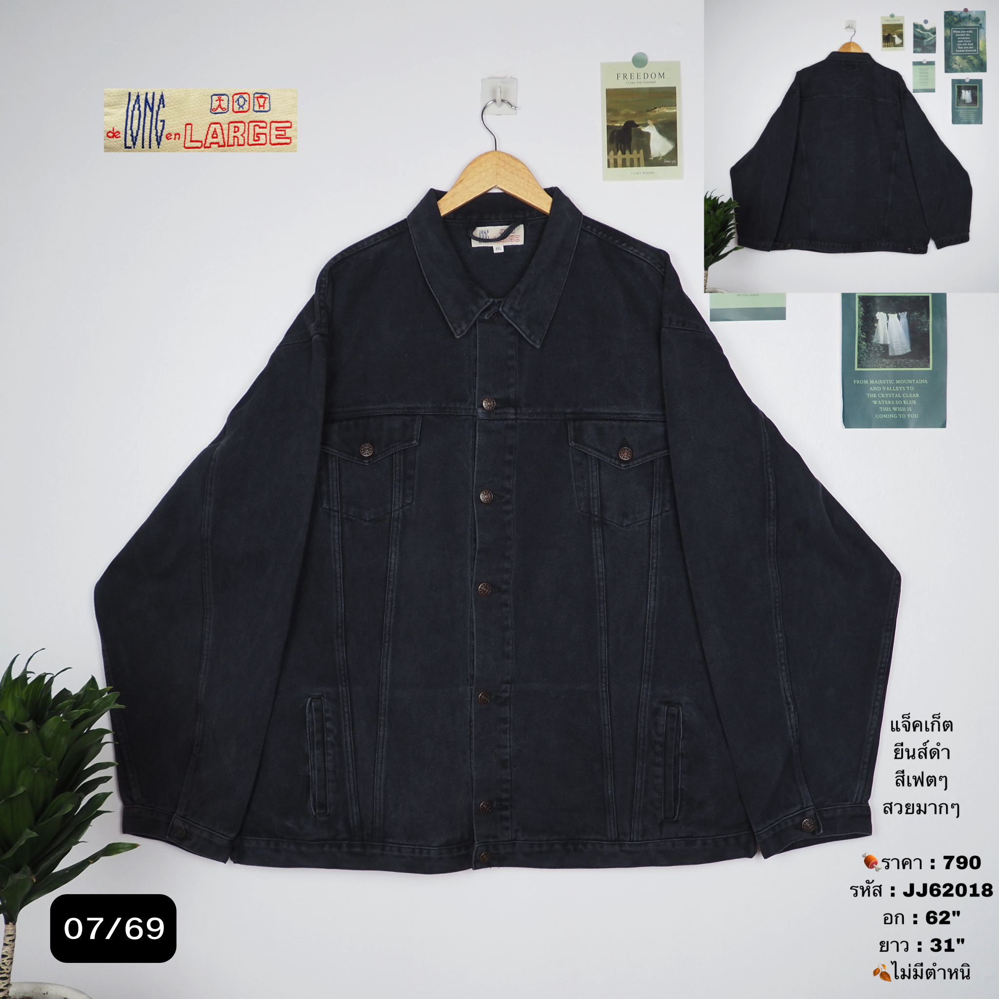 JJ62018
