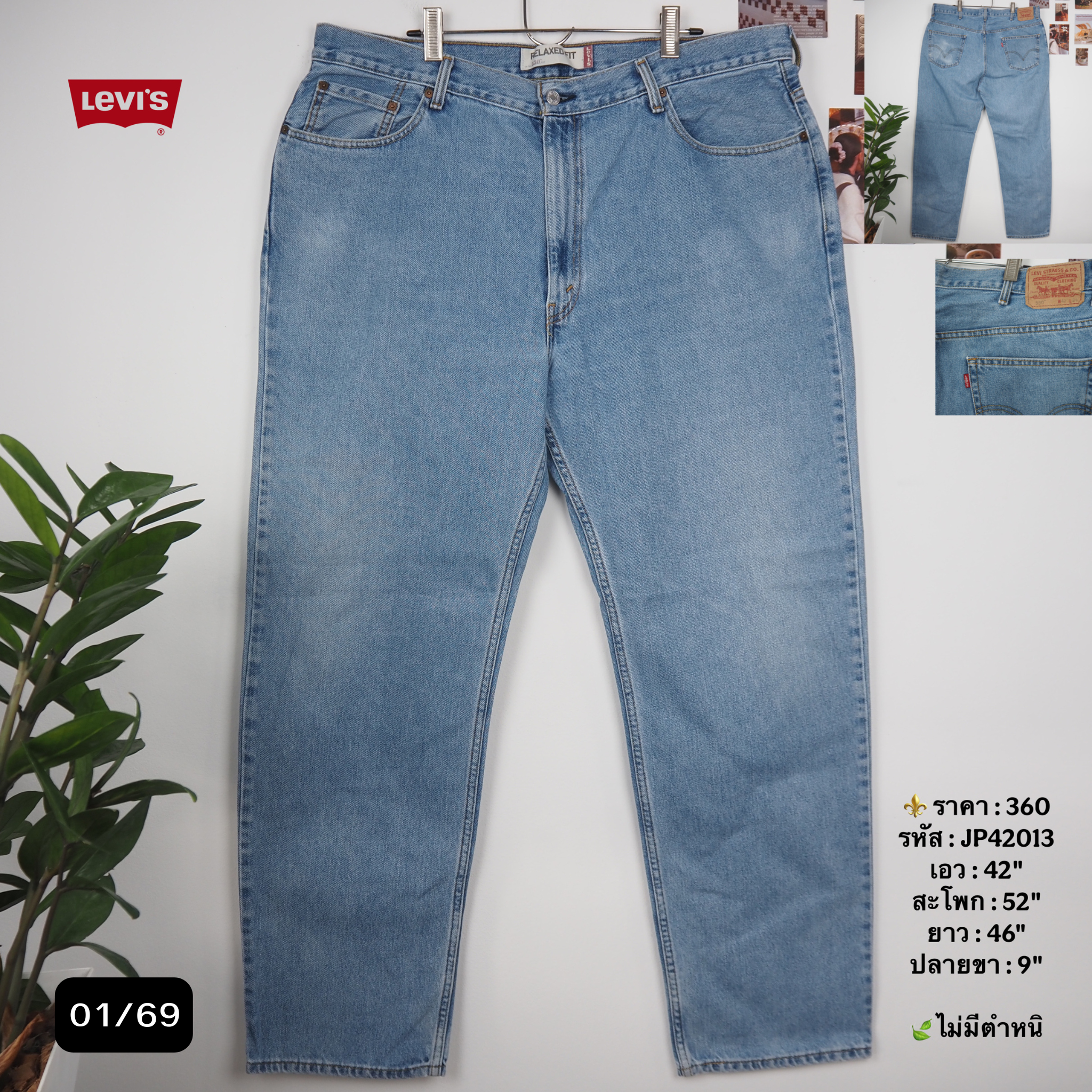JP42013