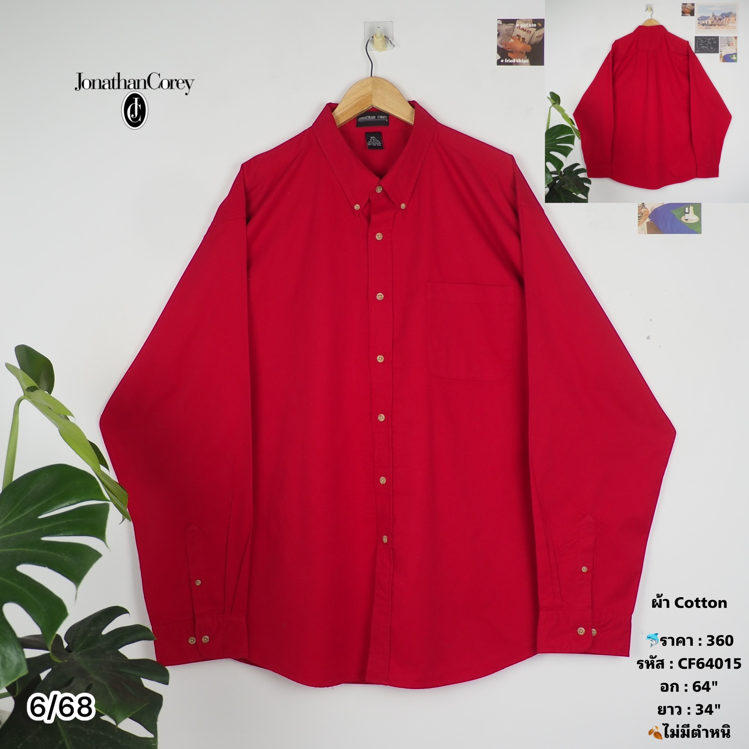 CF64015
