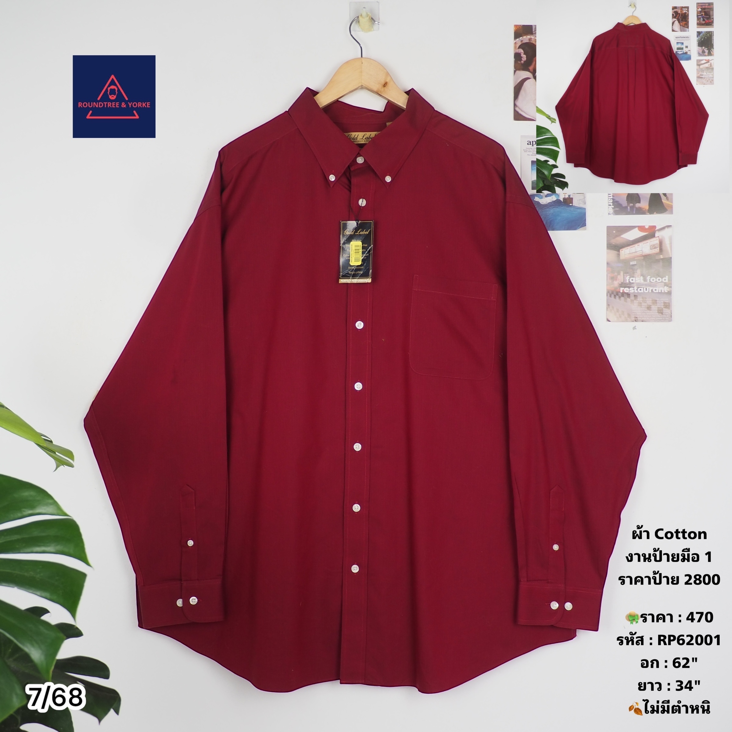 RP62001