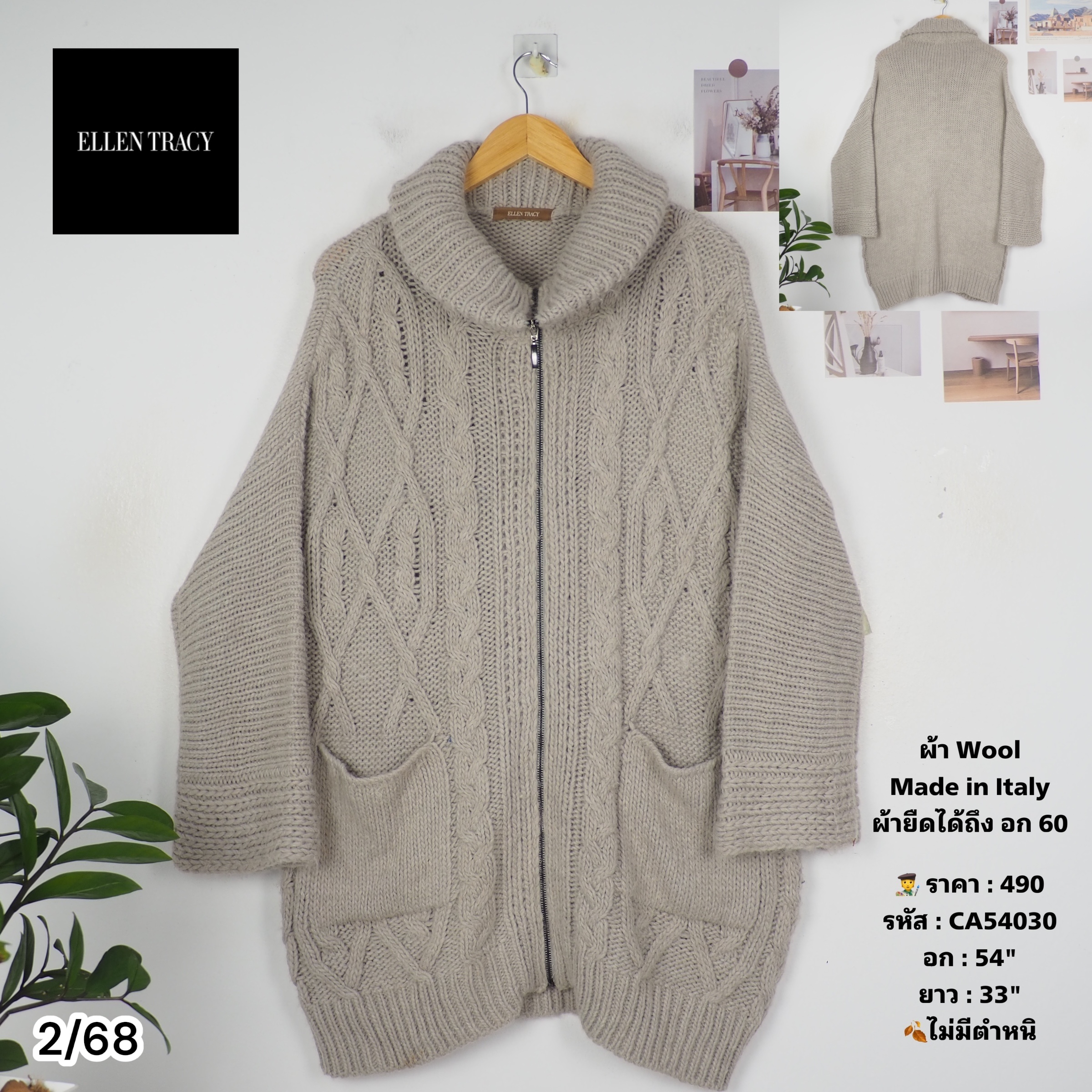CA54030