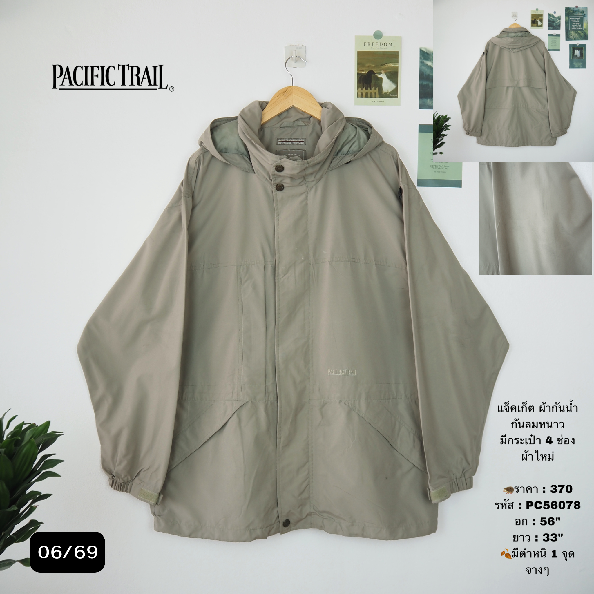 PC56078