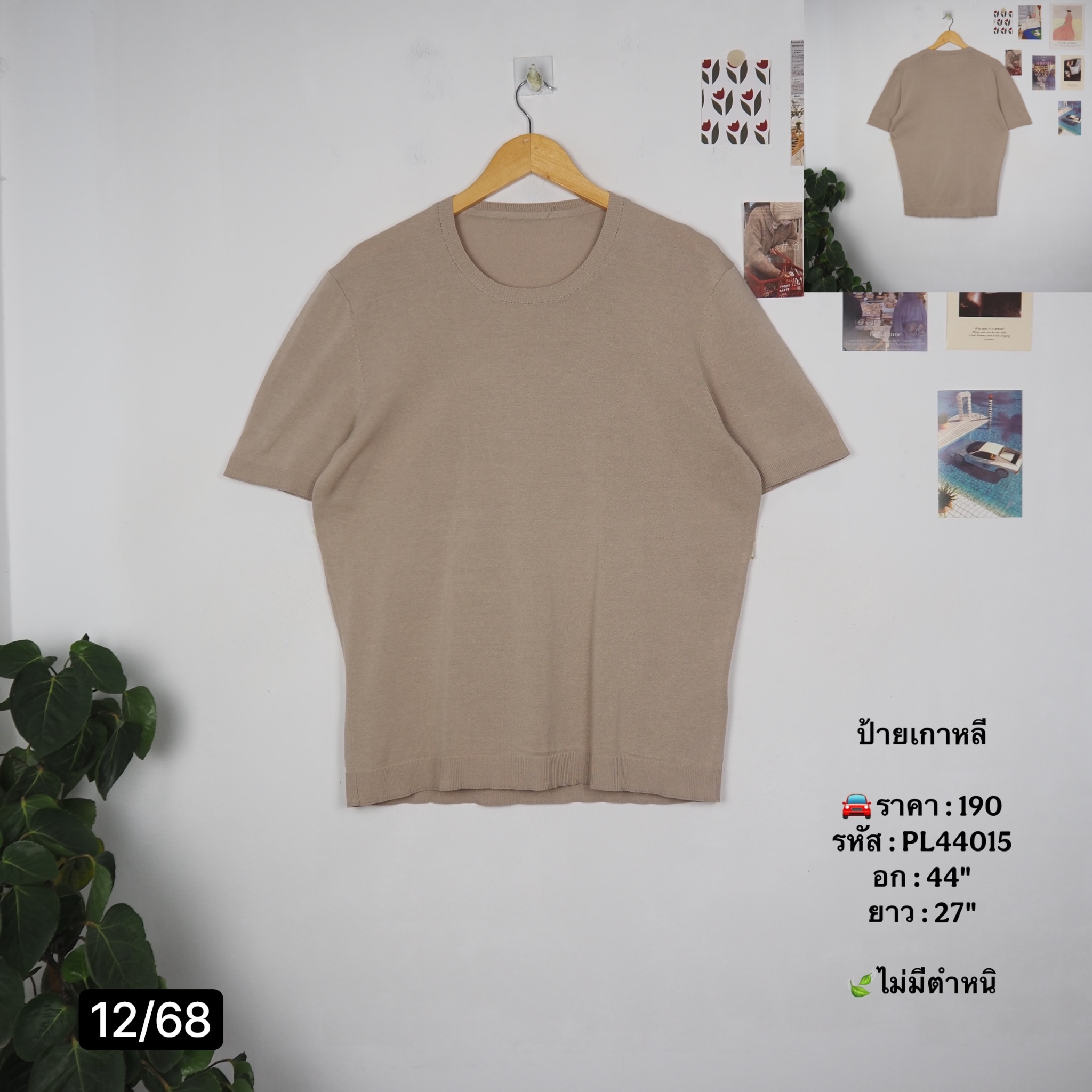PL44015