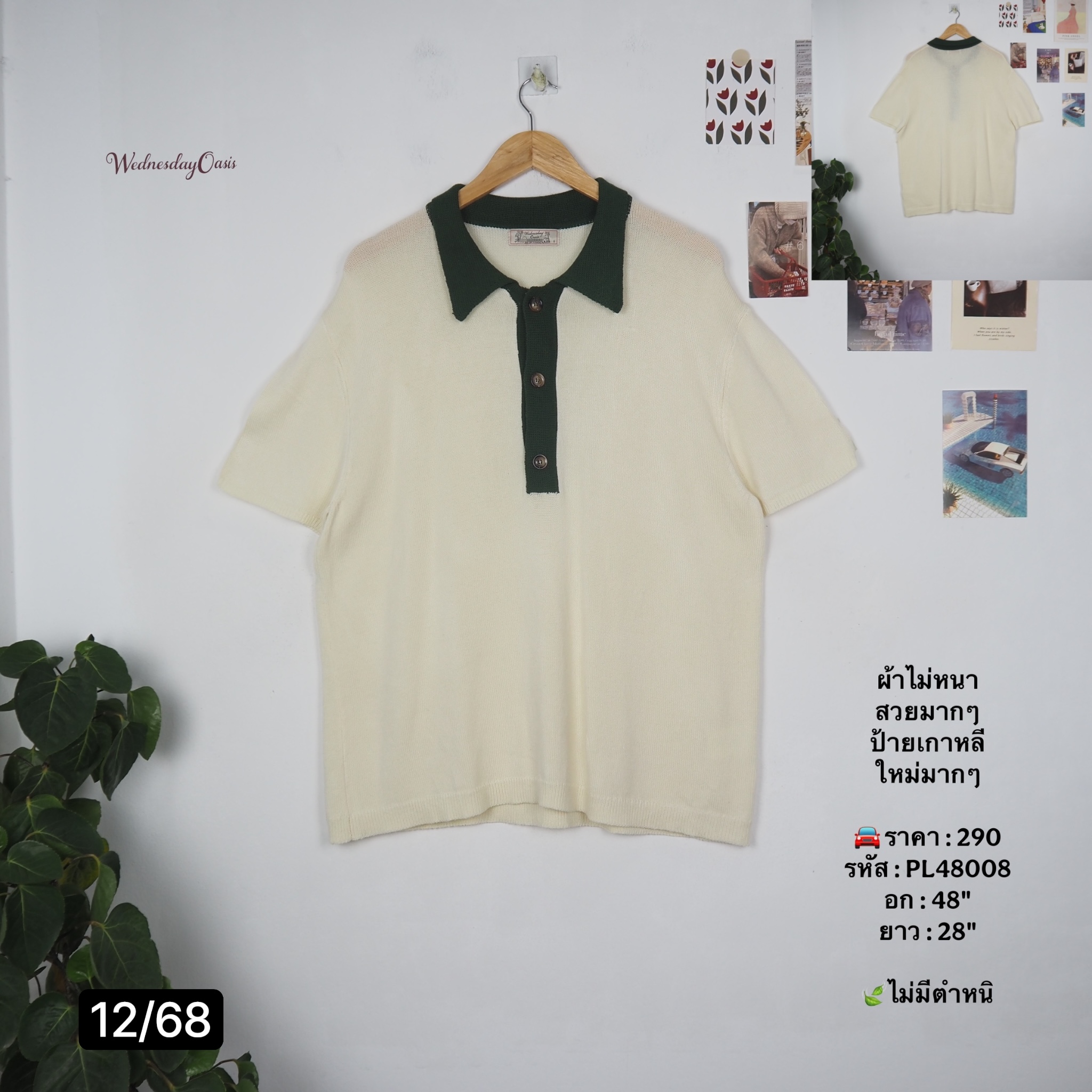 PL48008