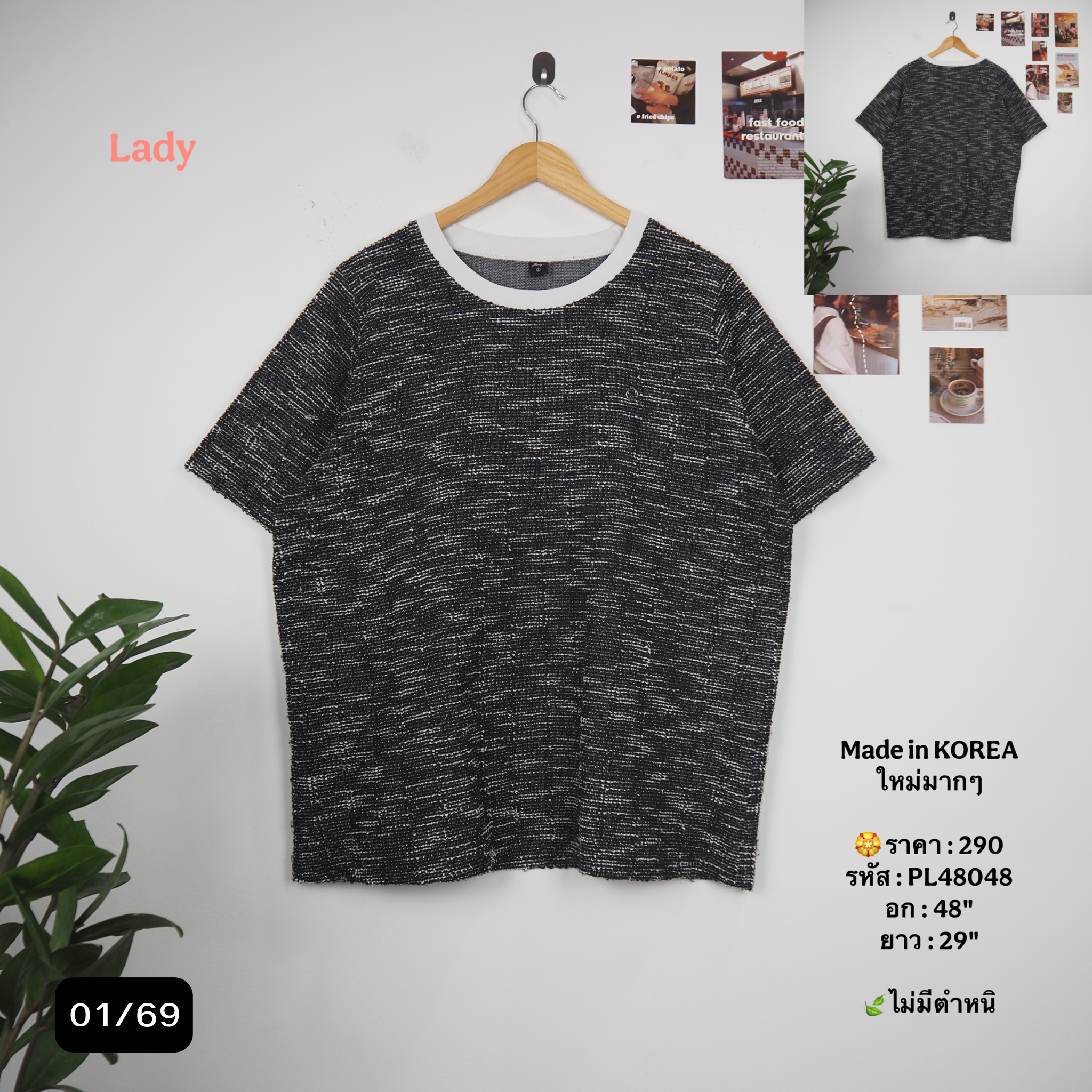 PL48048