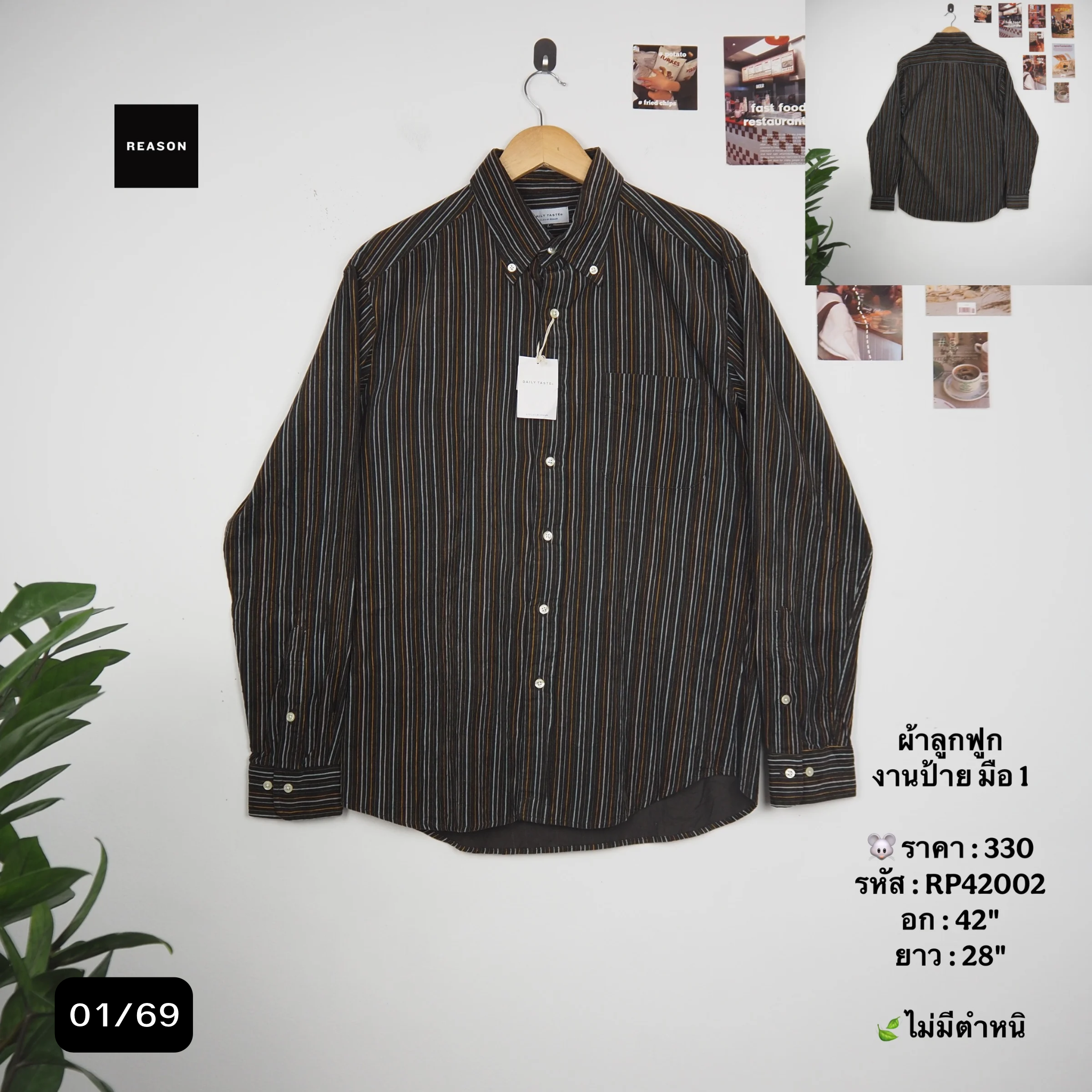 RP42002