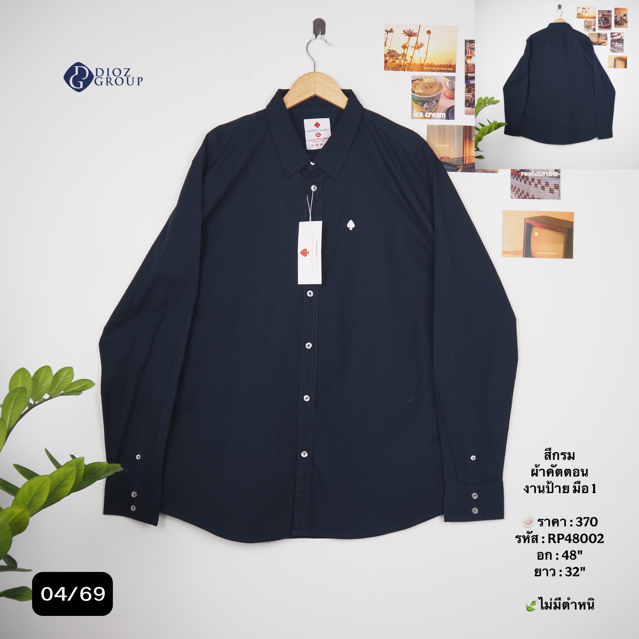 RP48002
