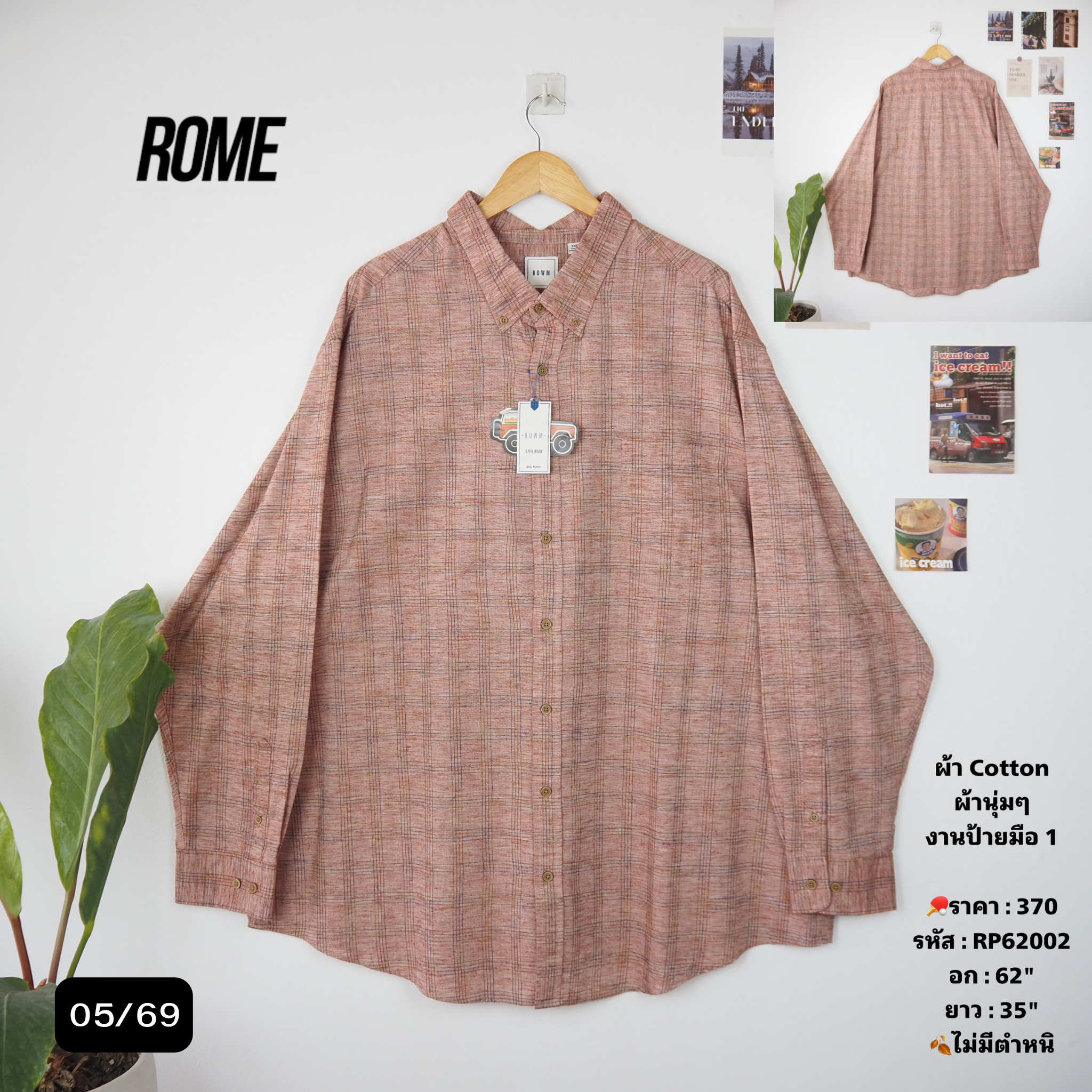 RP62002