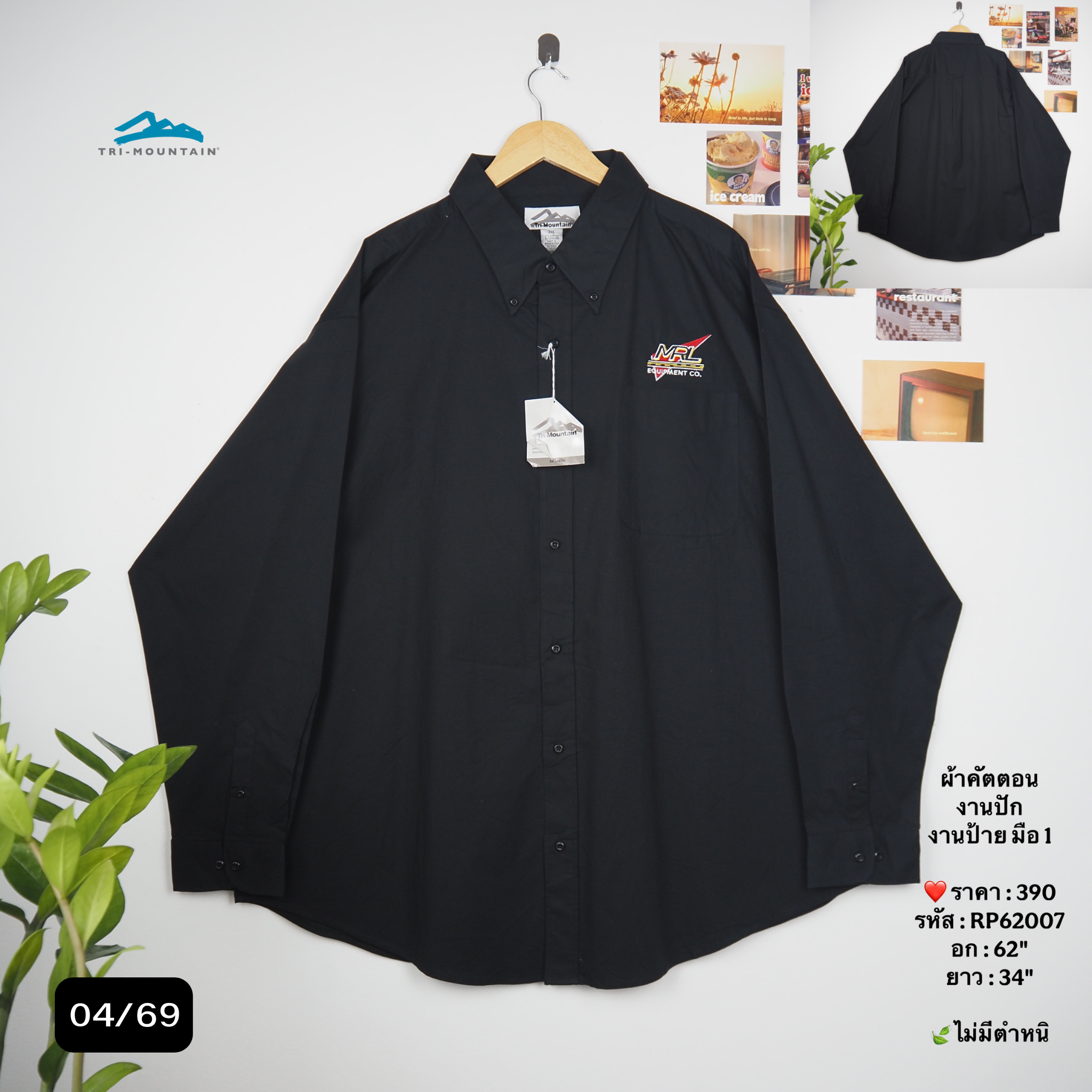 RP62007