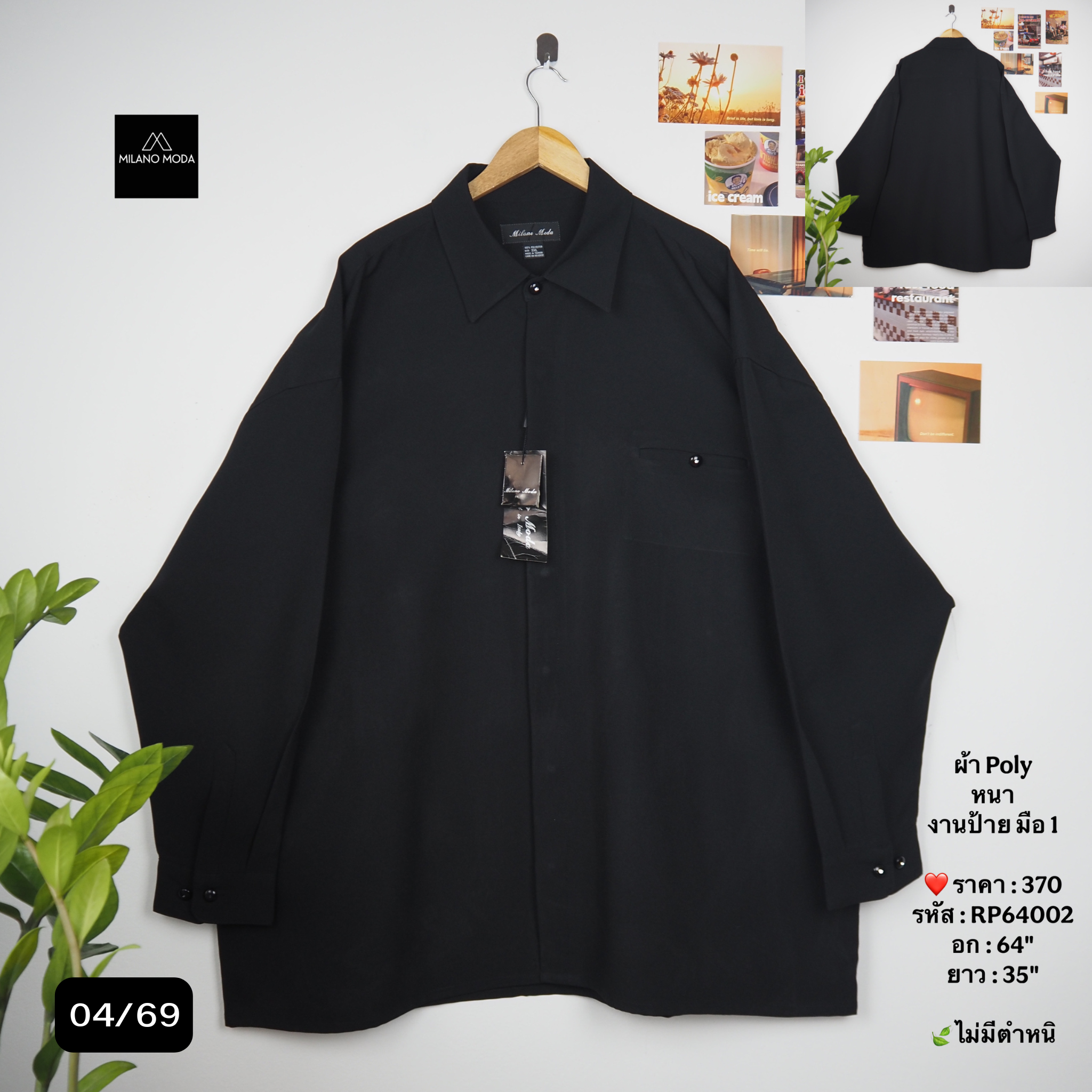 RP64002