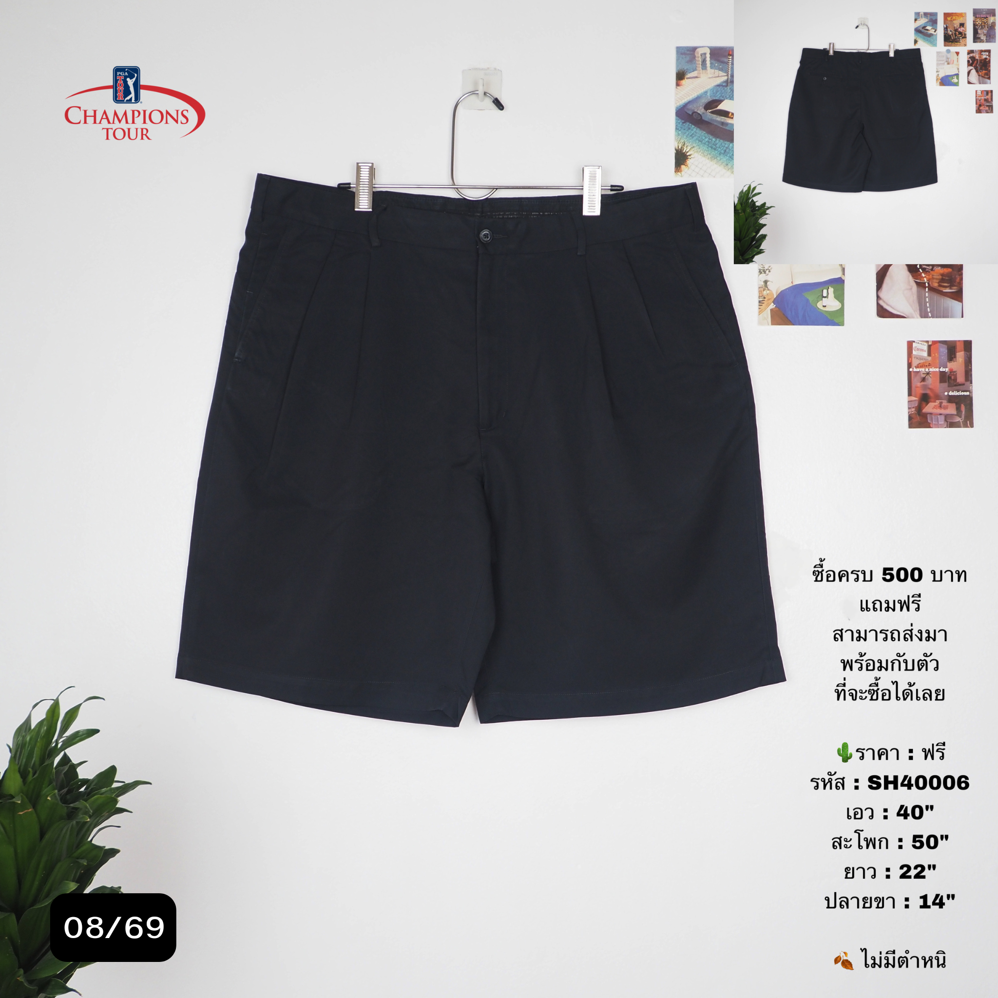 SH40006