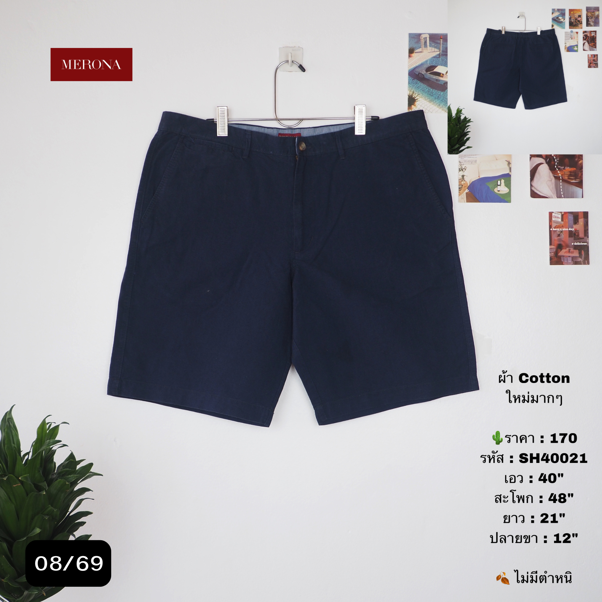 SH40021