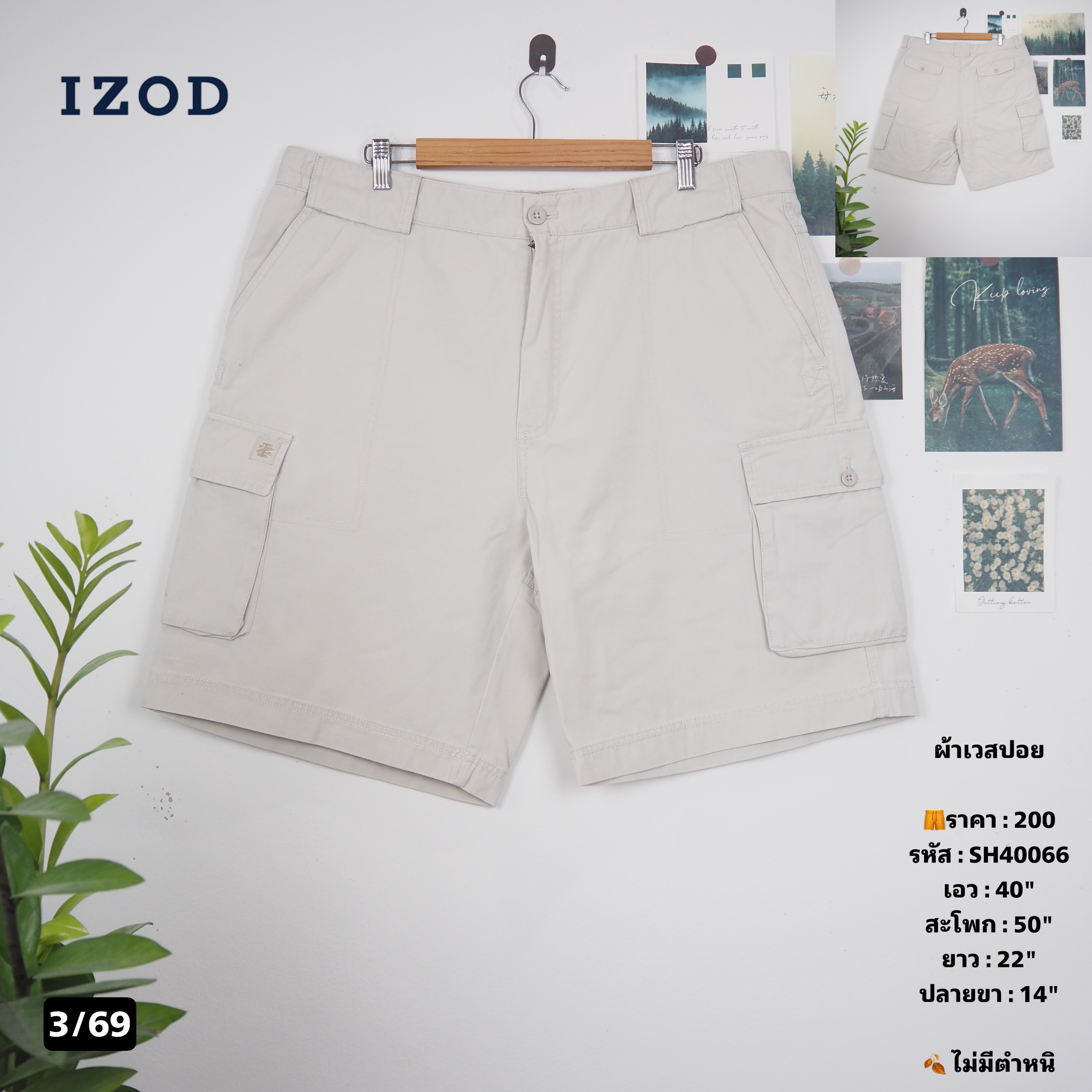SH40066