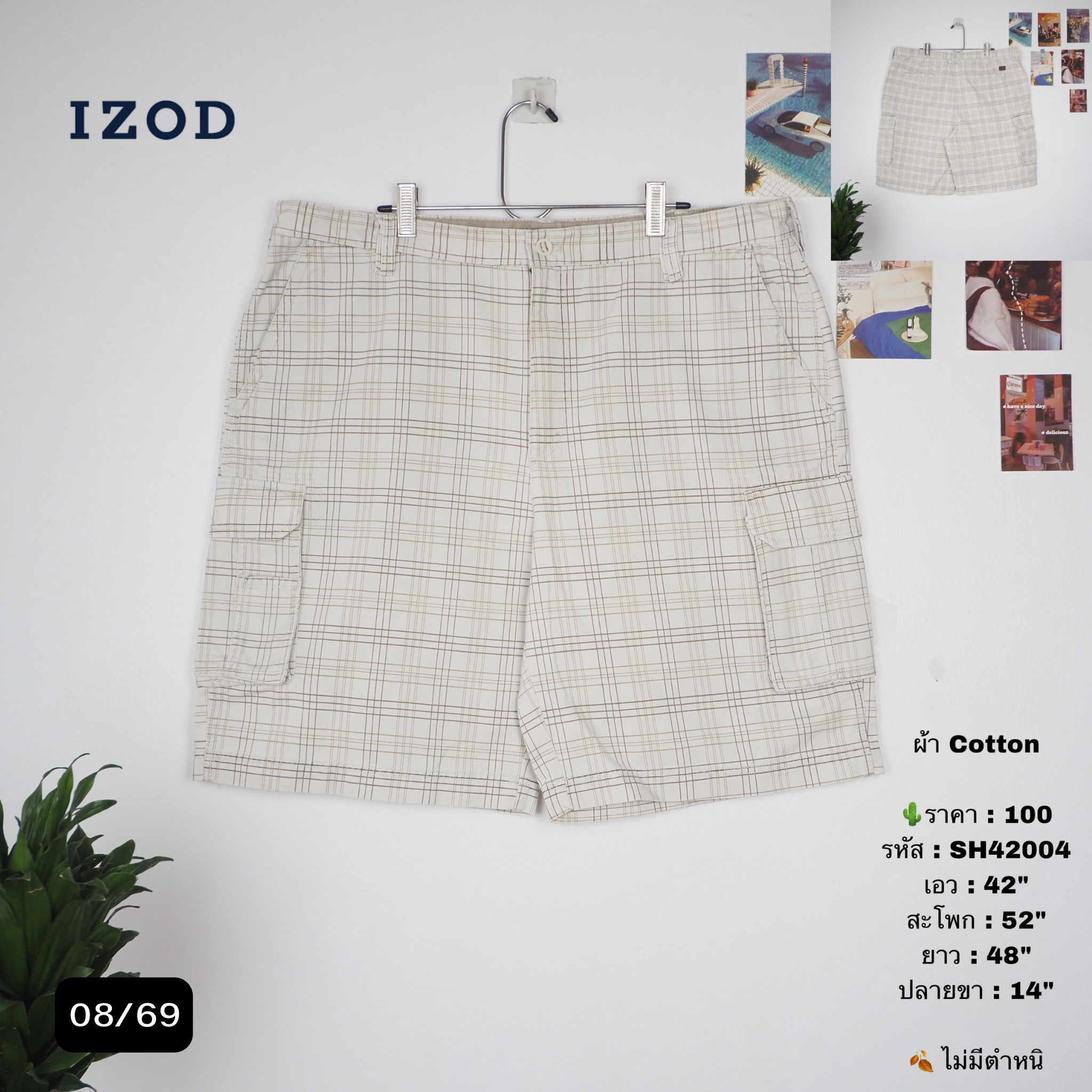 SH42004