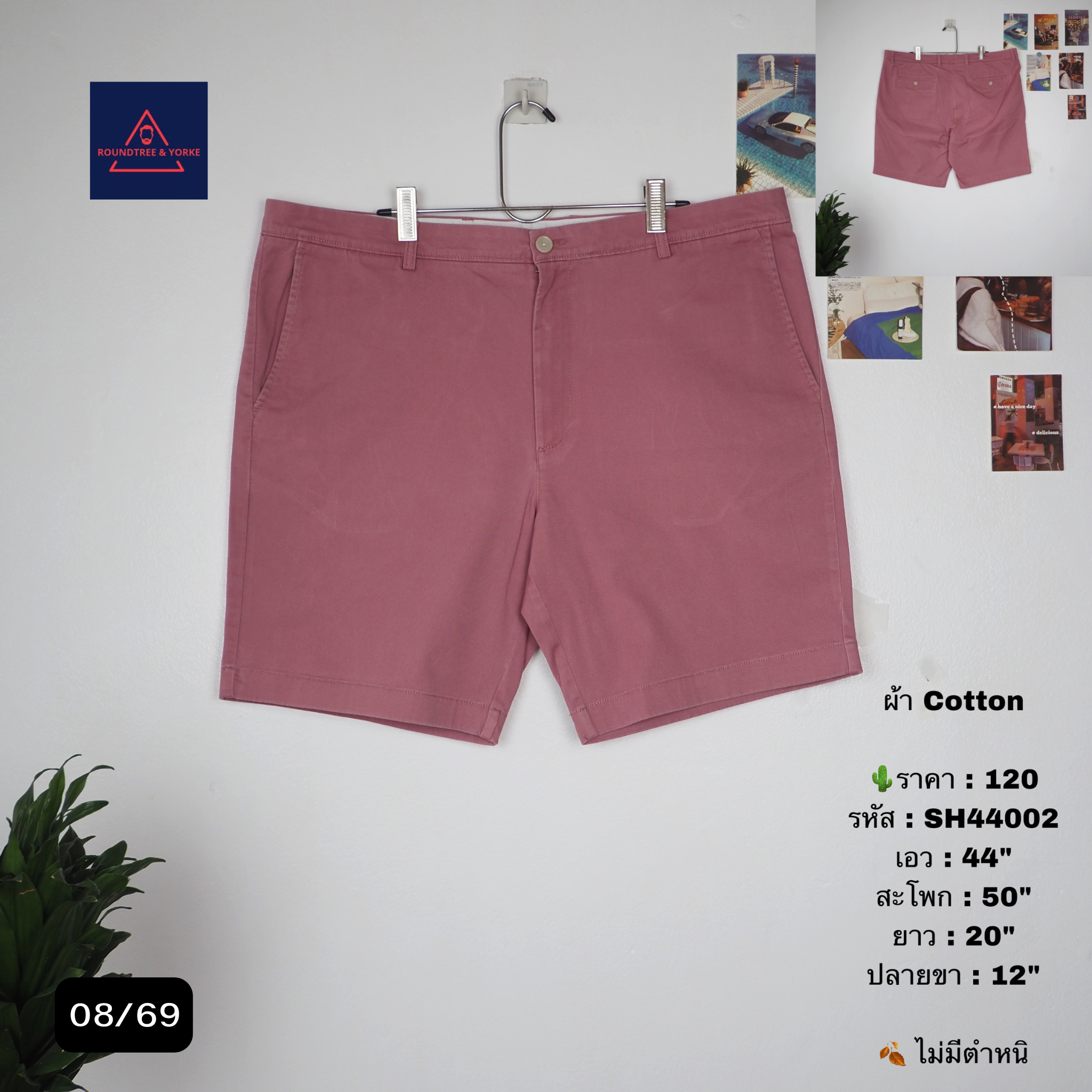 SH44002