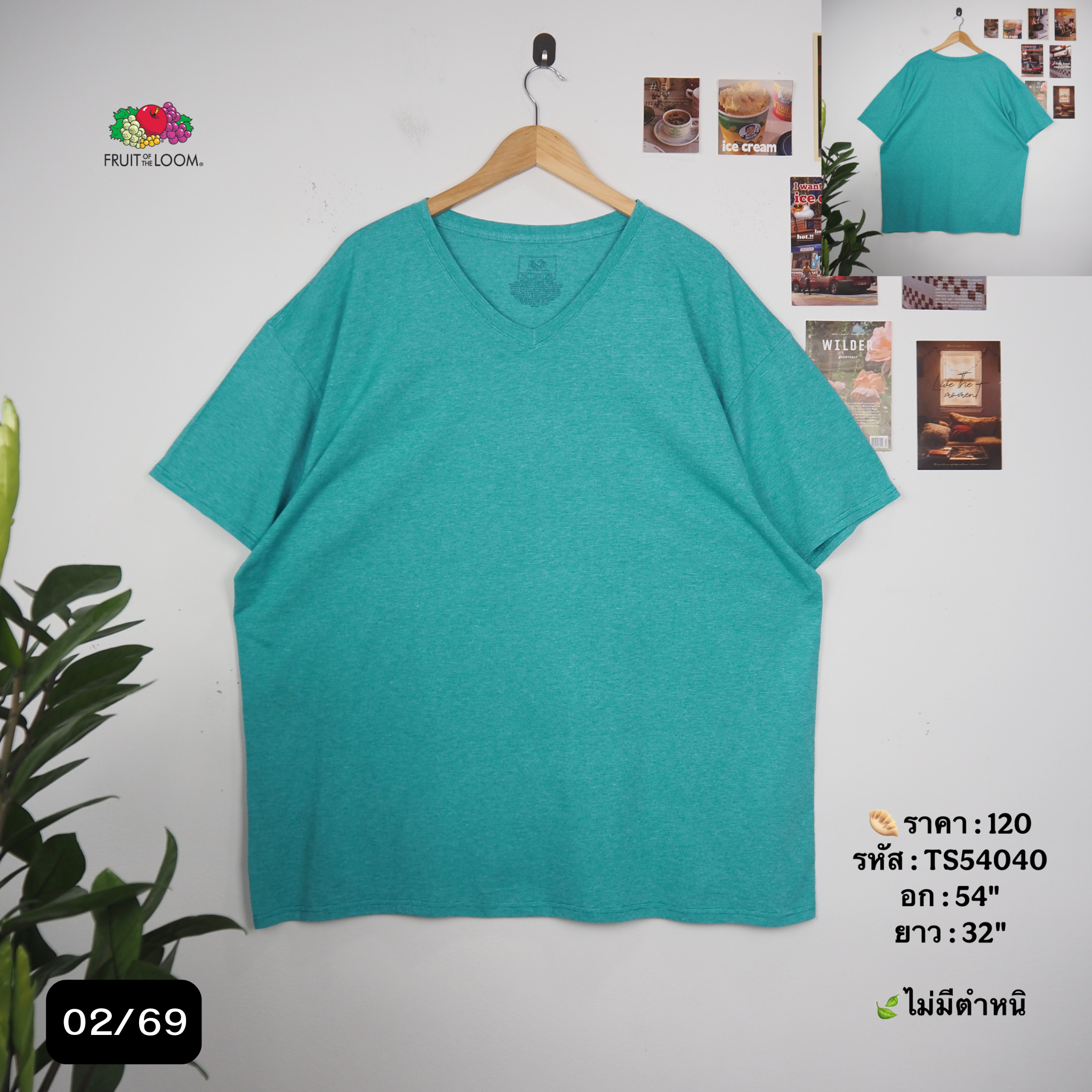 TS54040