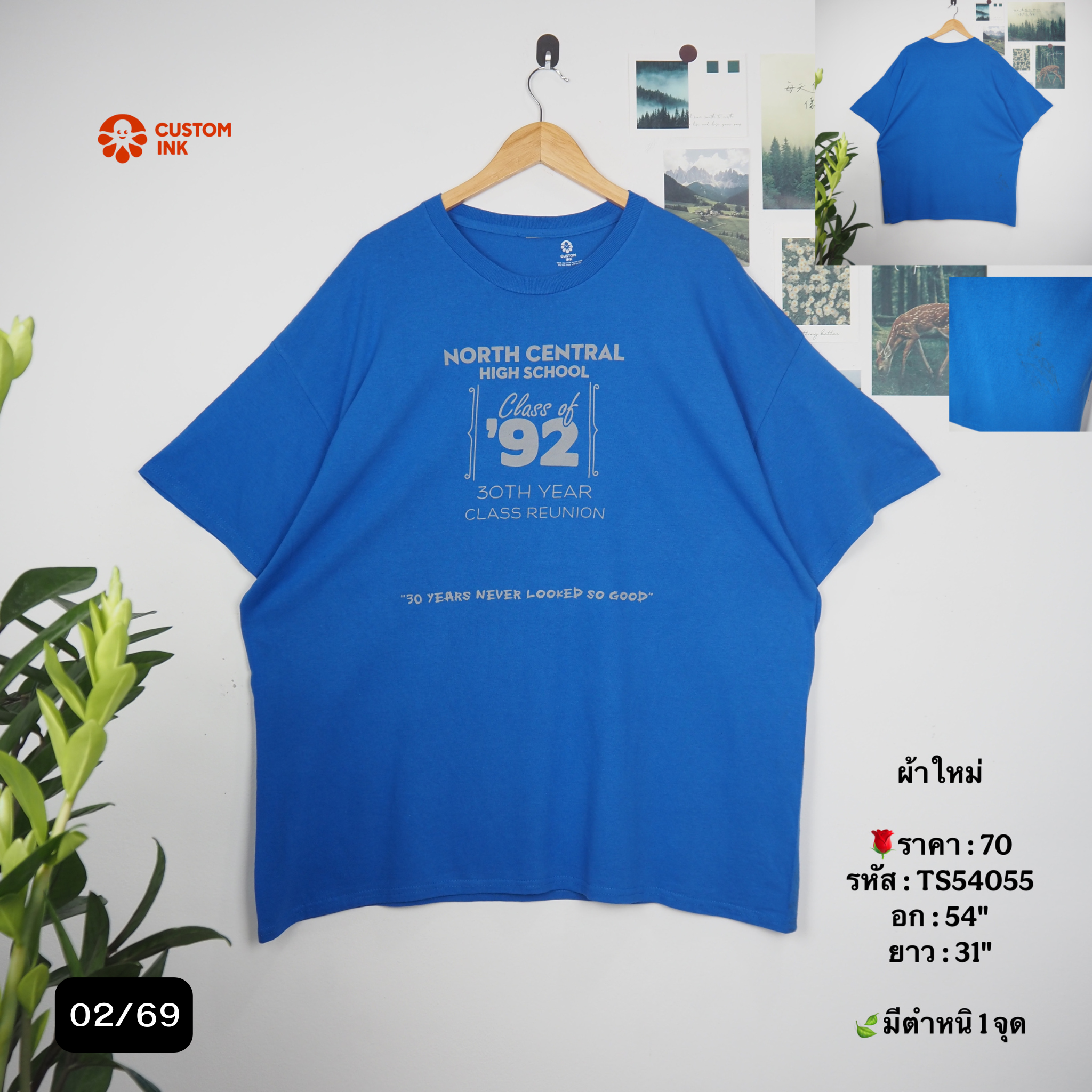 TS54055