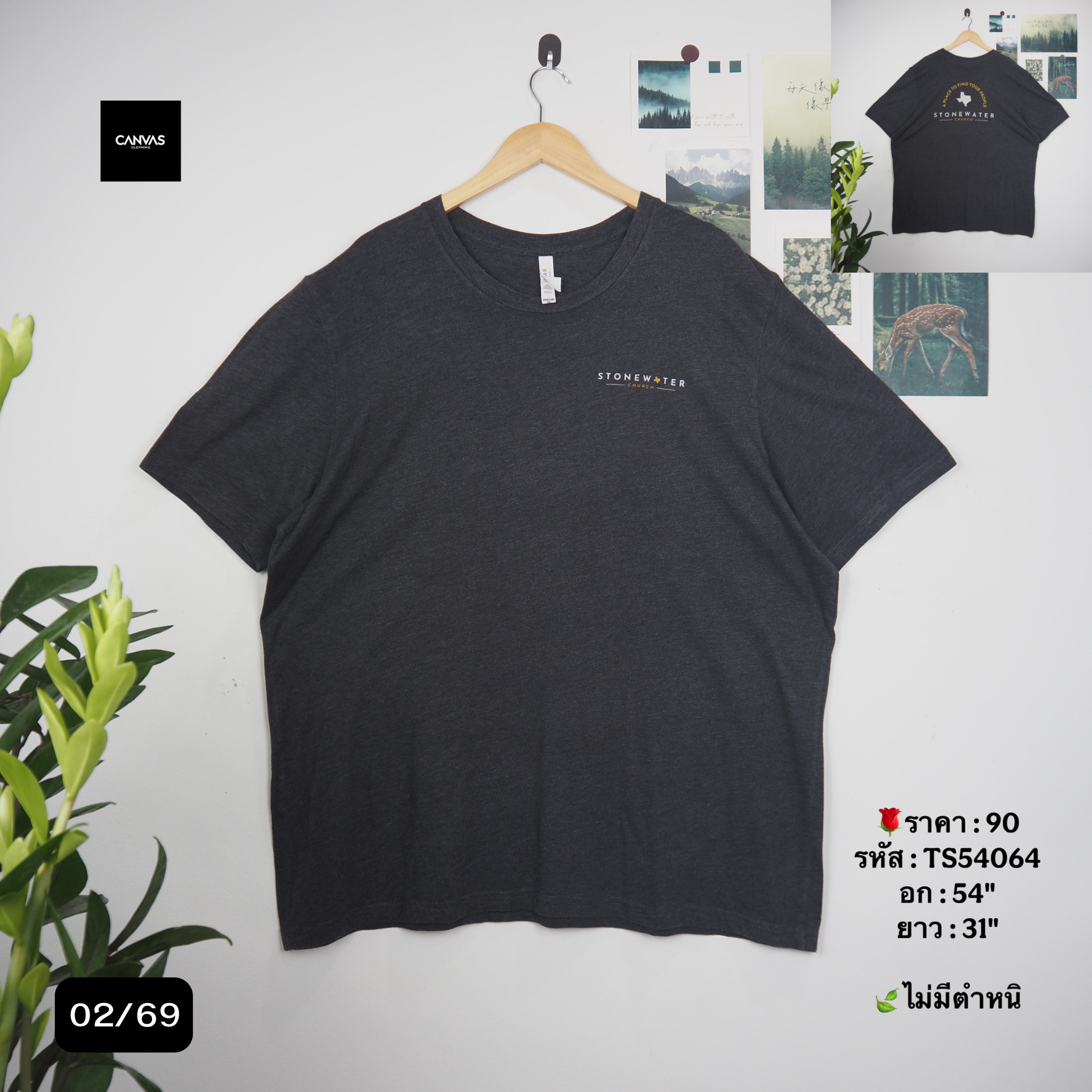 TS54064