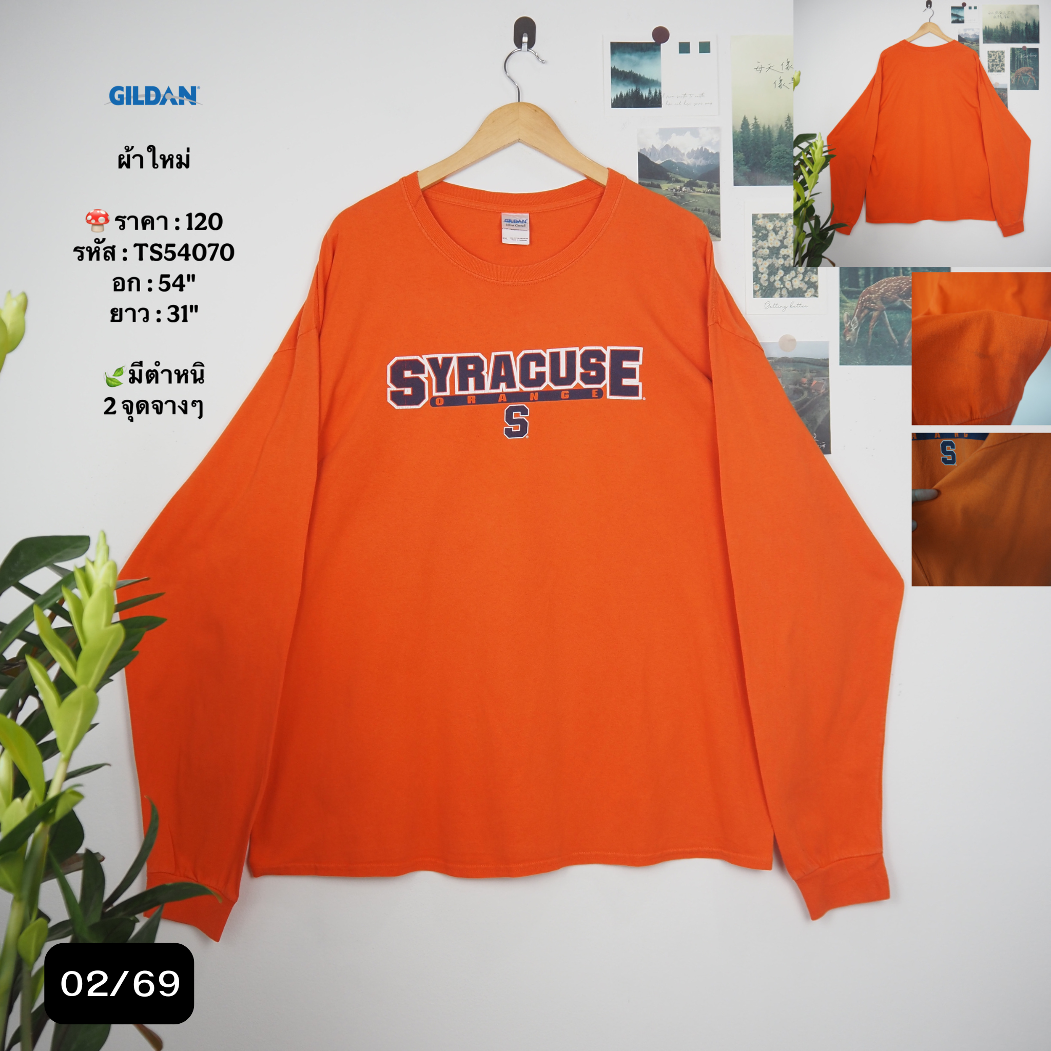 TS54070