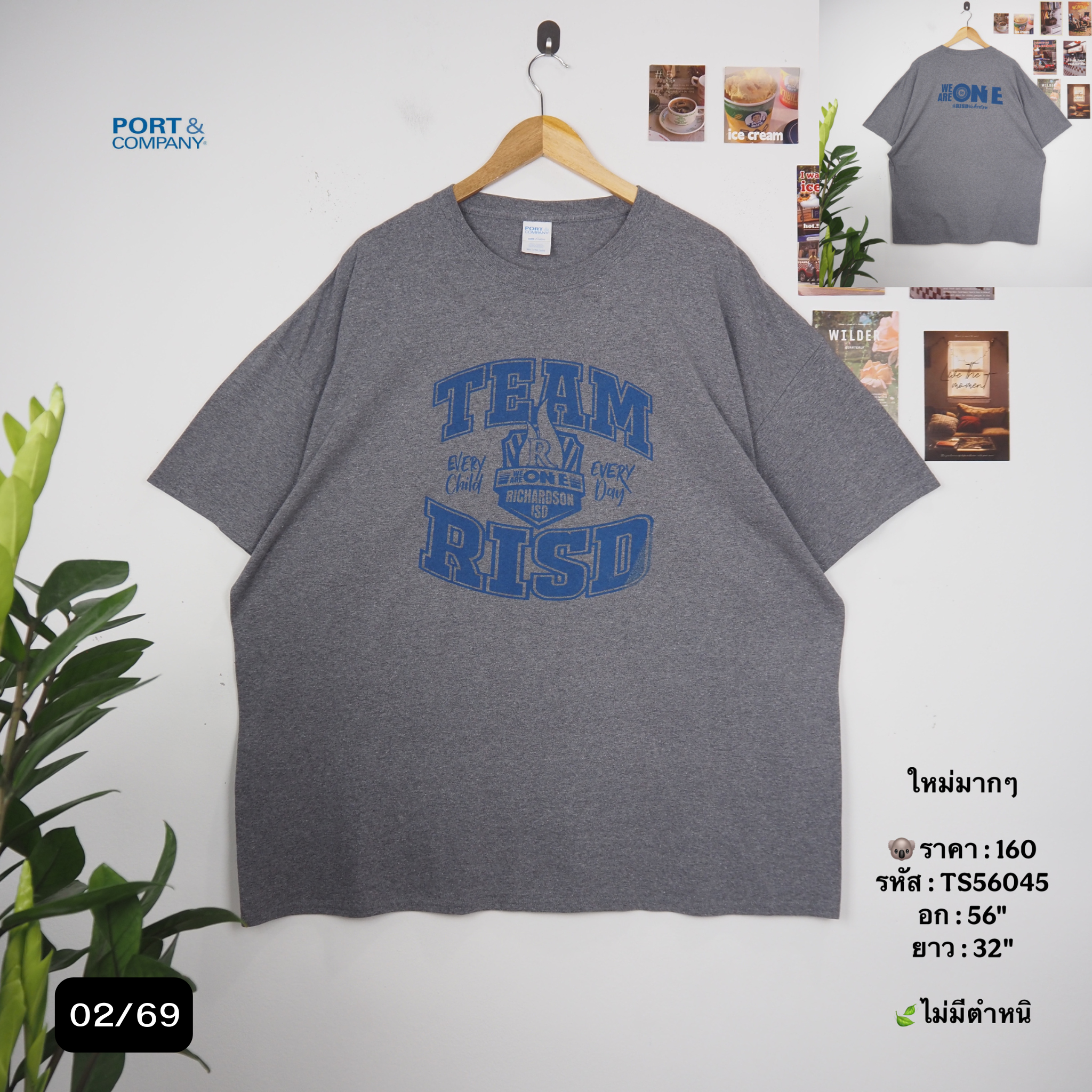 TS56045