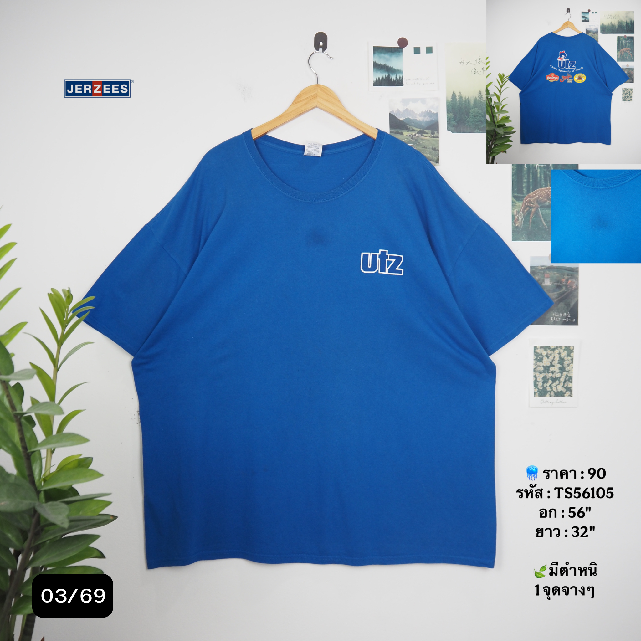 TS56105