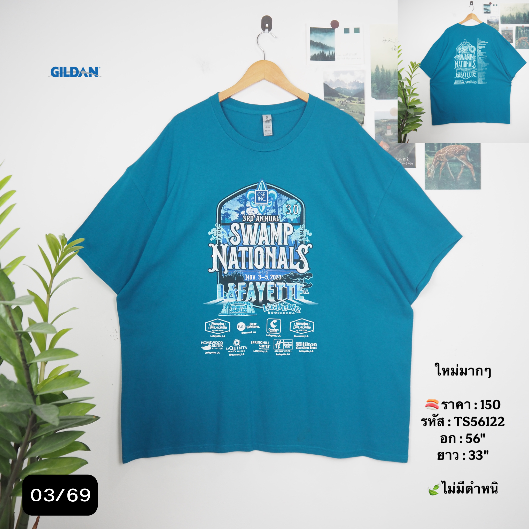 TS56122