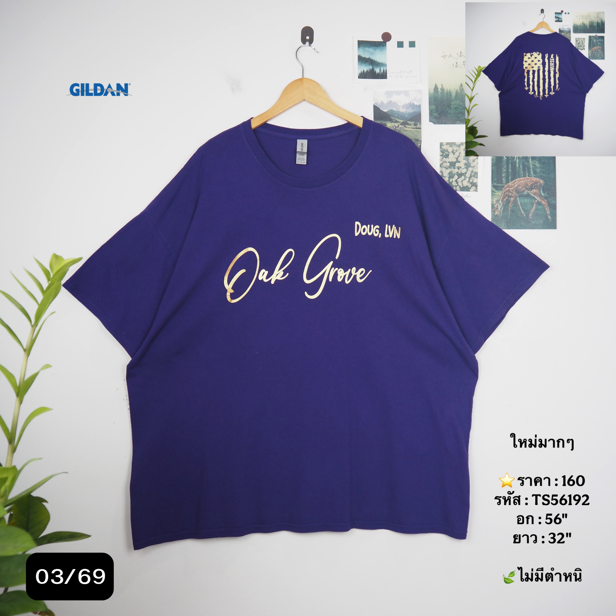 TS56192
