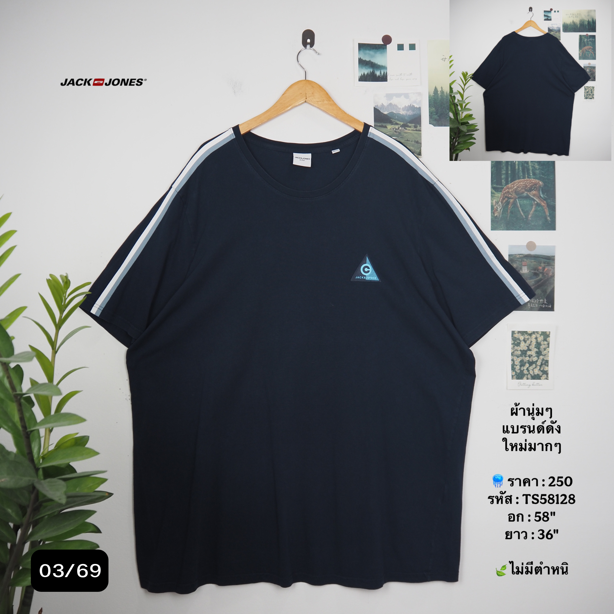 TS58128