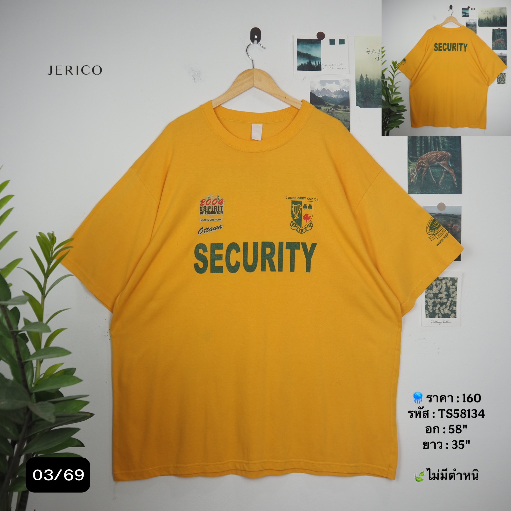 TS58134