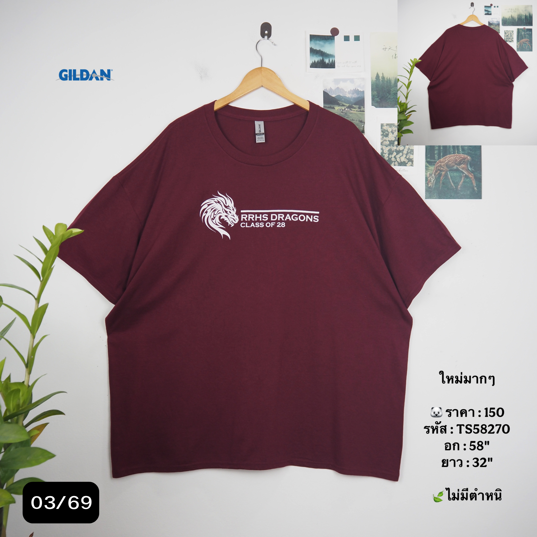 TS58270