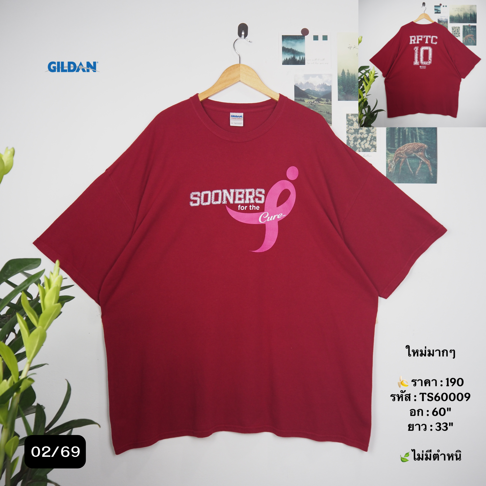 TS60009