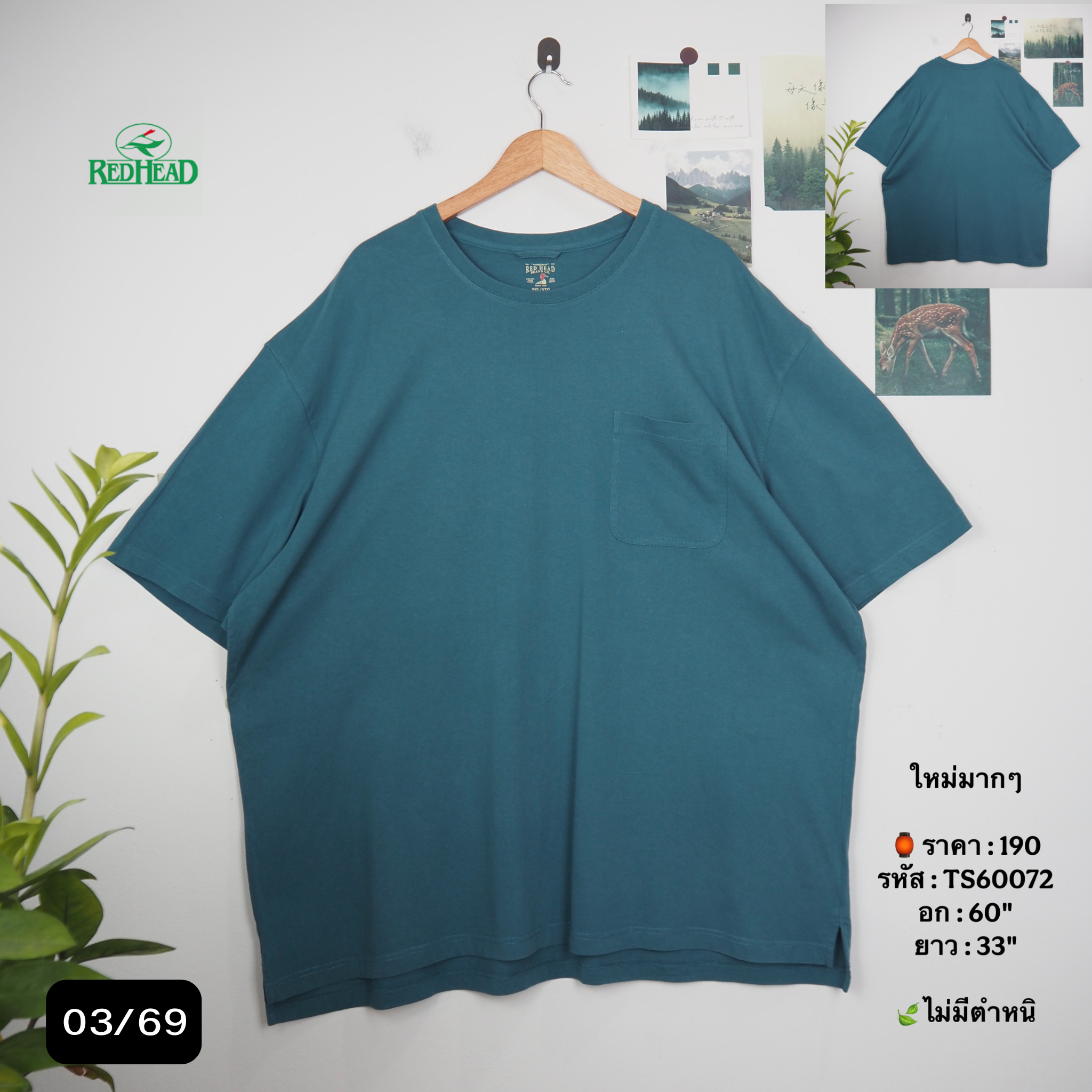 TS60072
