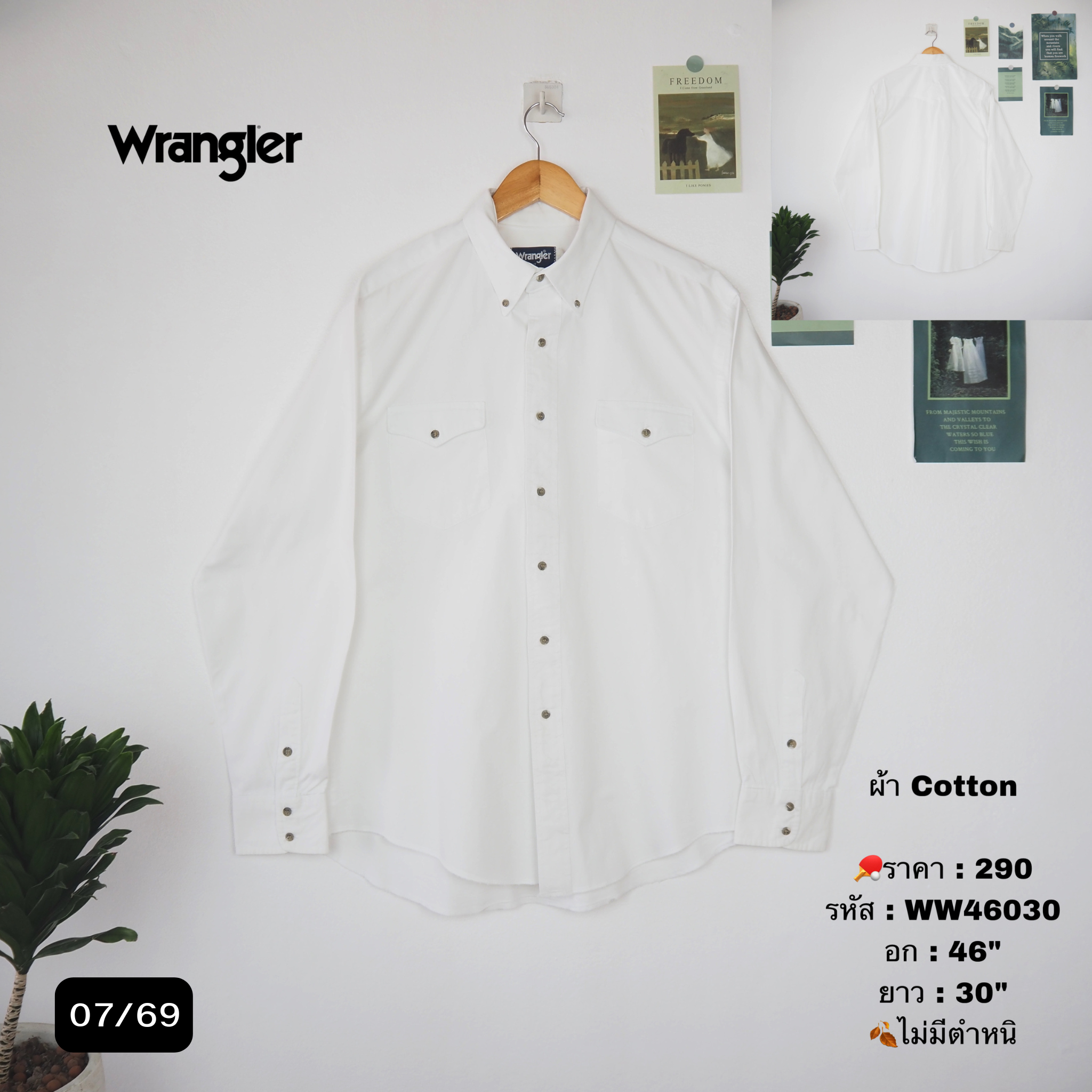 WW46030