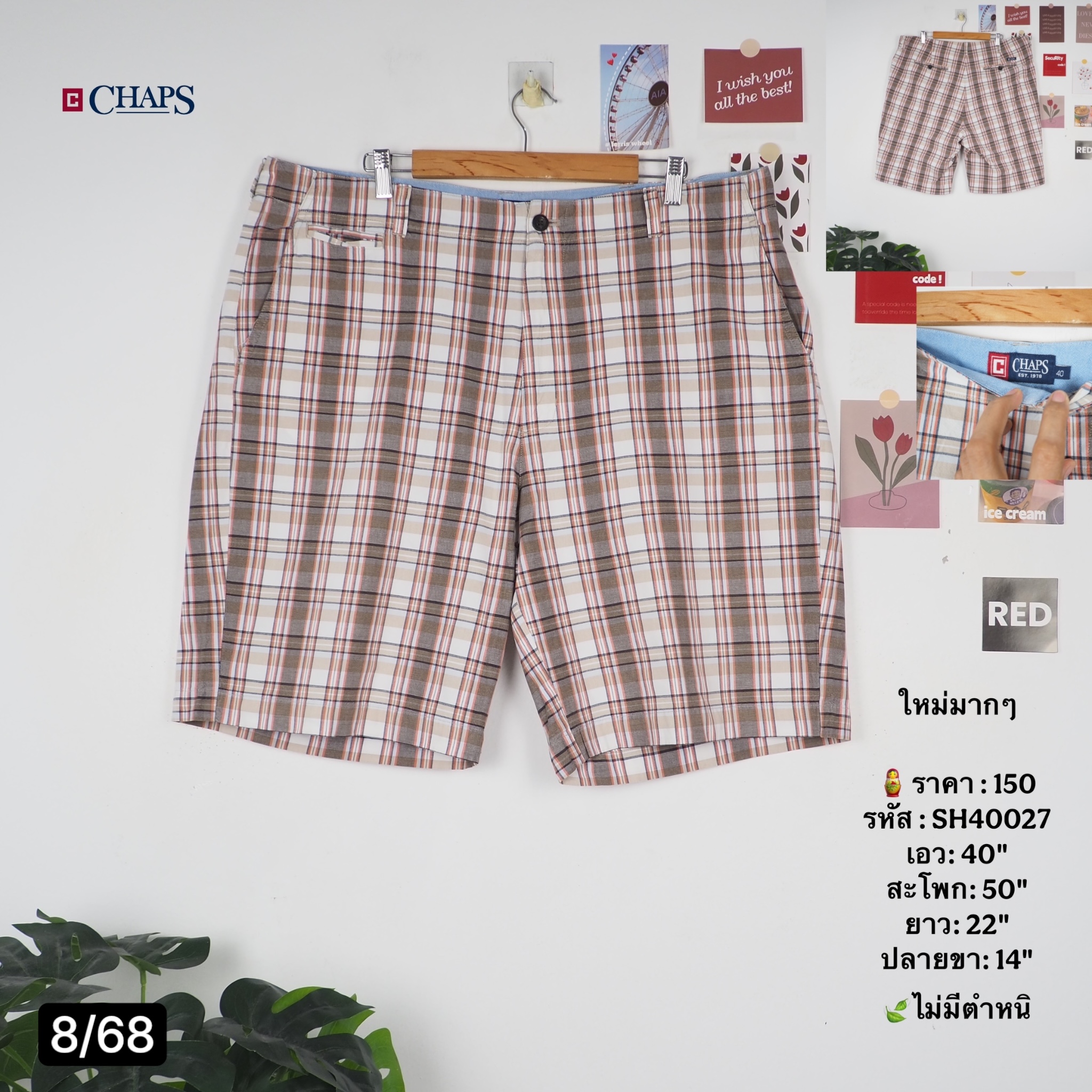 SH40027