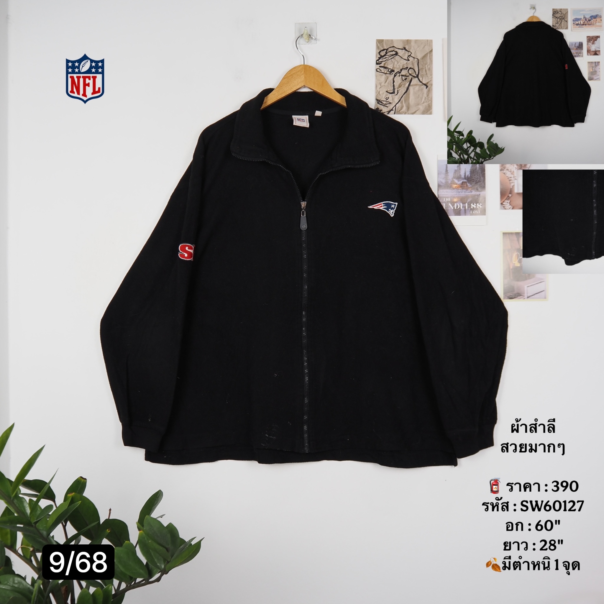 SW60127