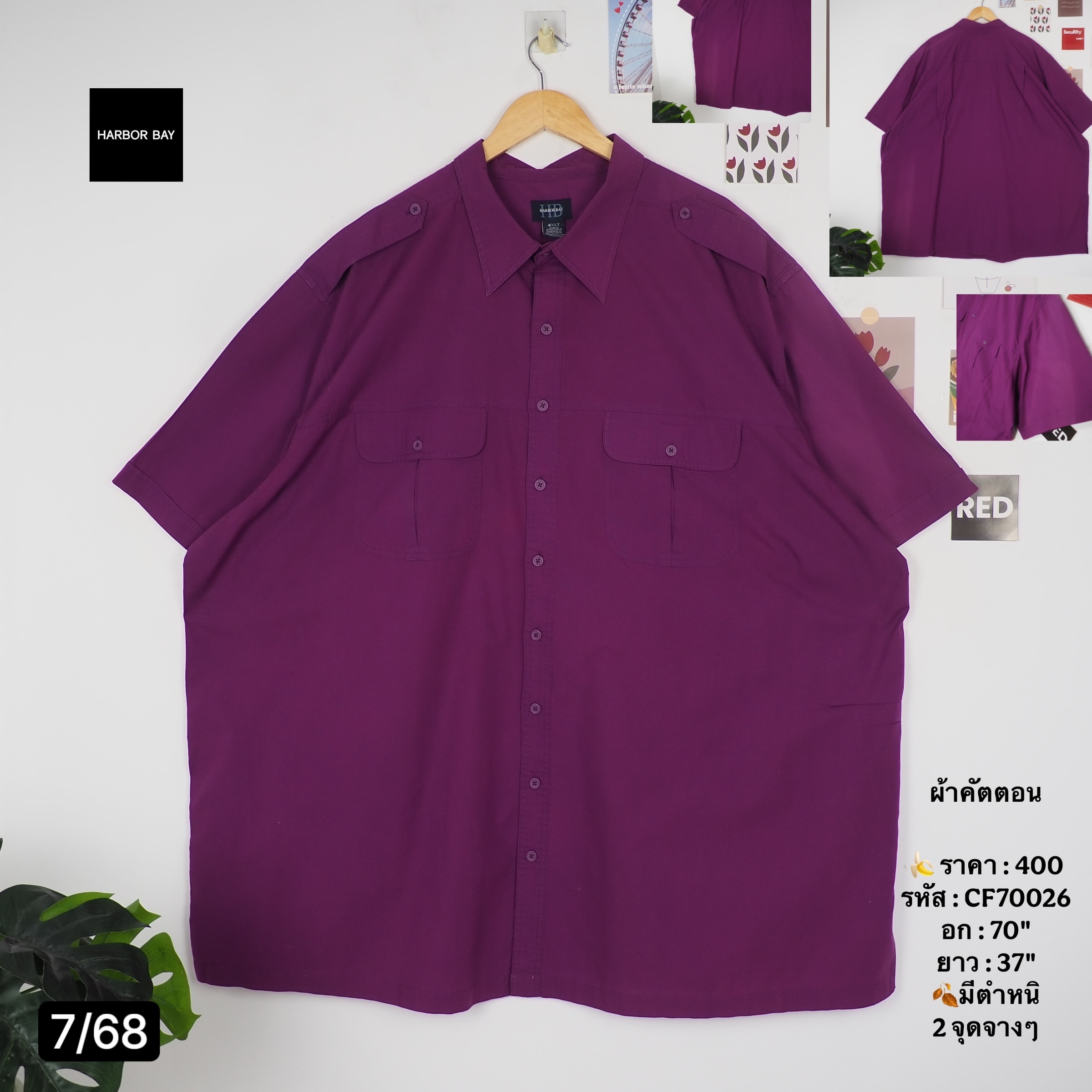 CF70026