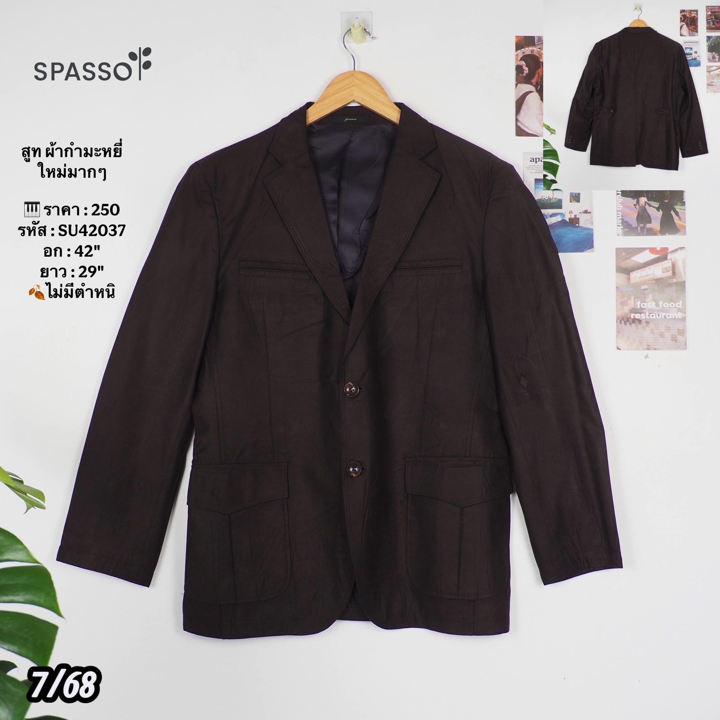 SU42037