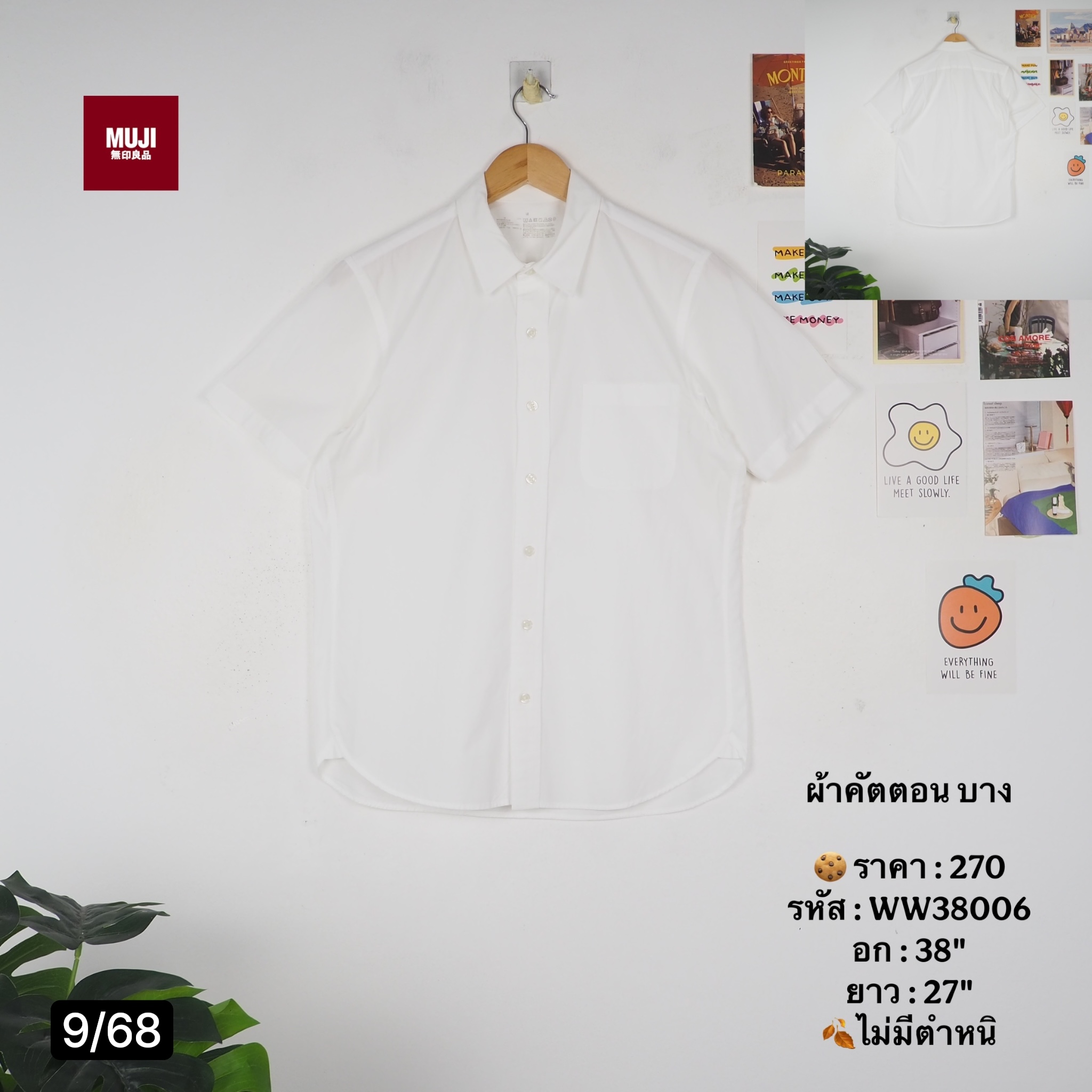 WW38006