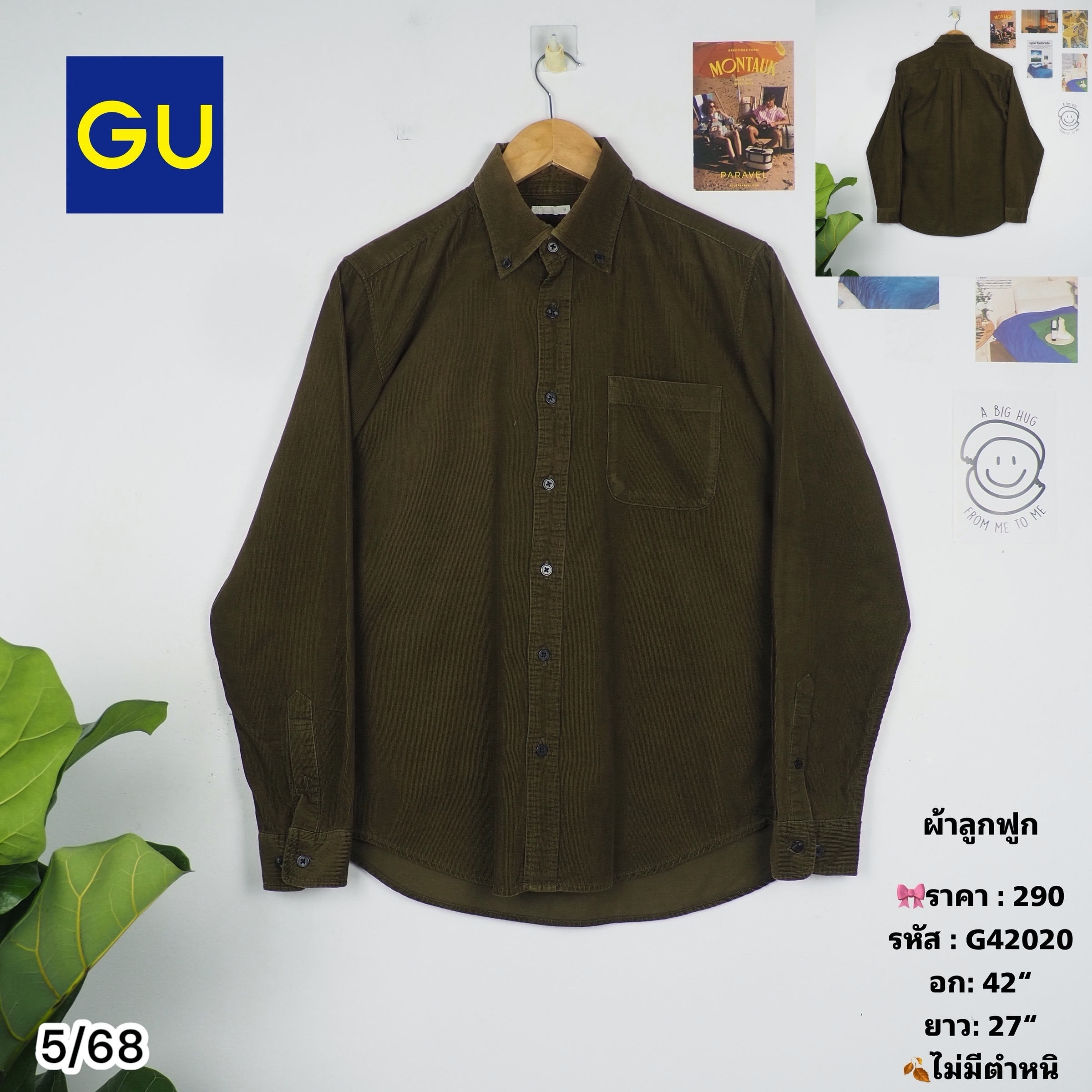 G42020