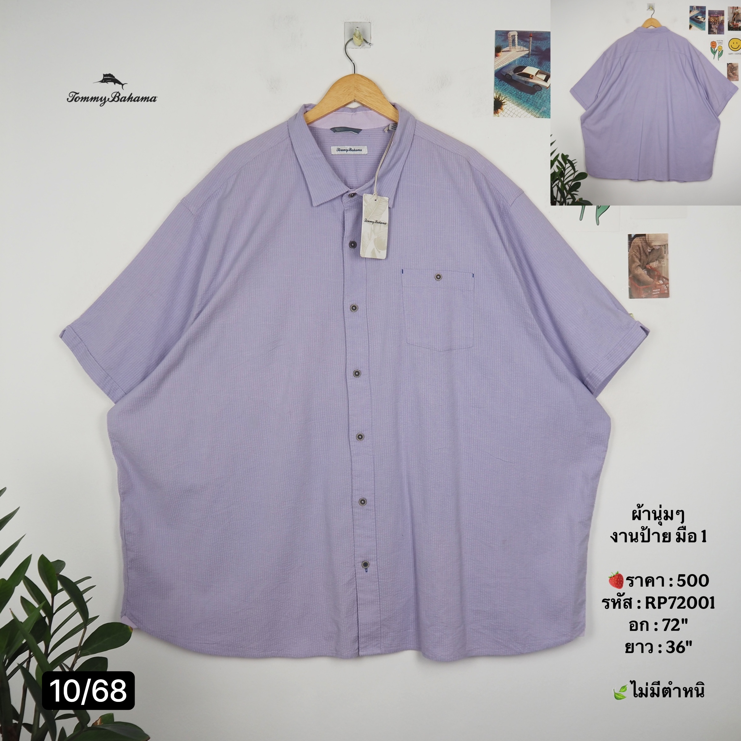RP72001