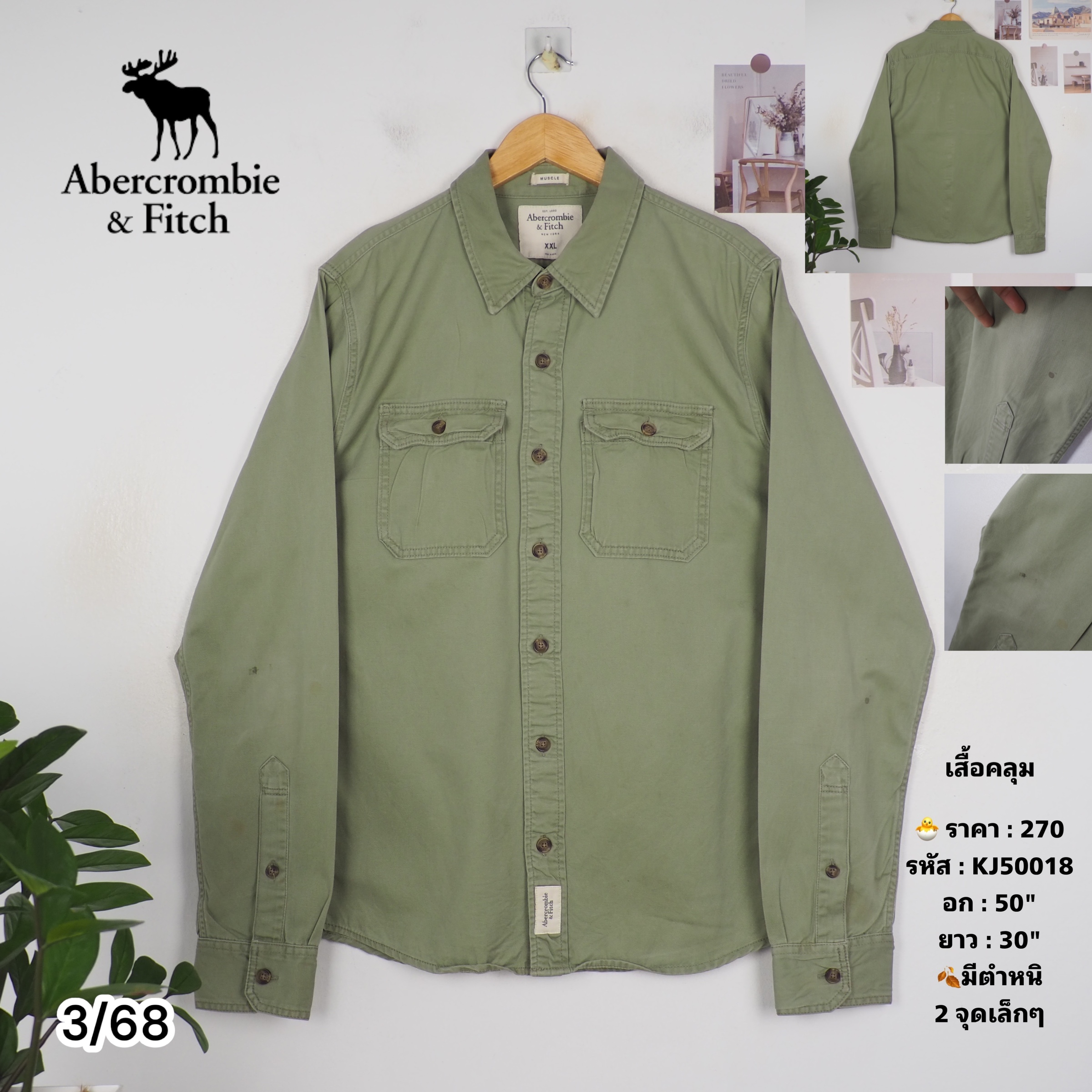 KJ50018