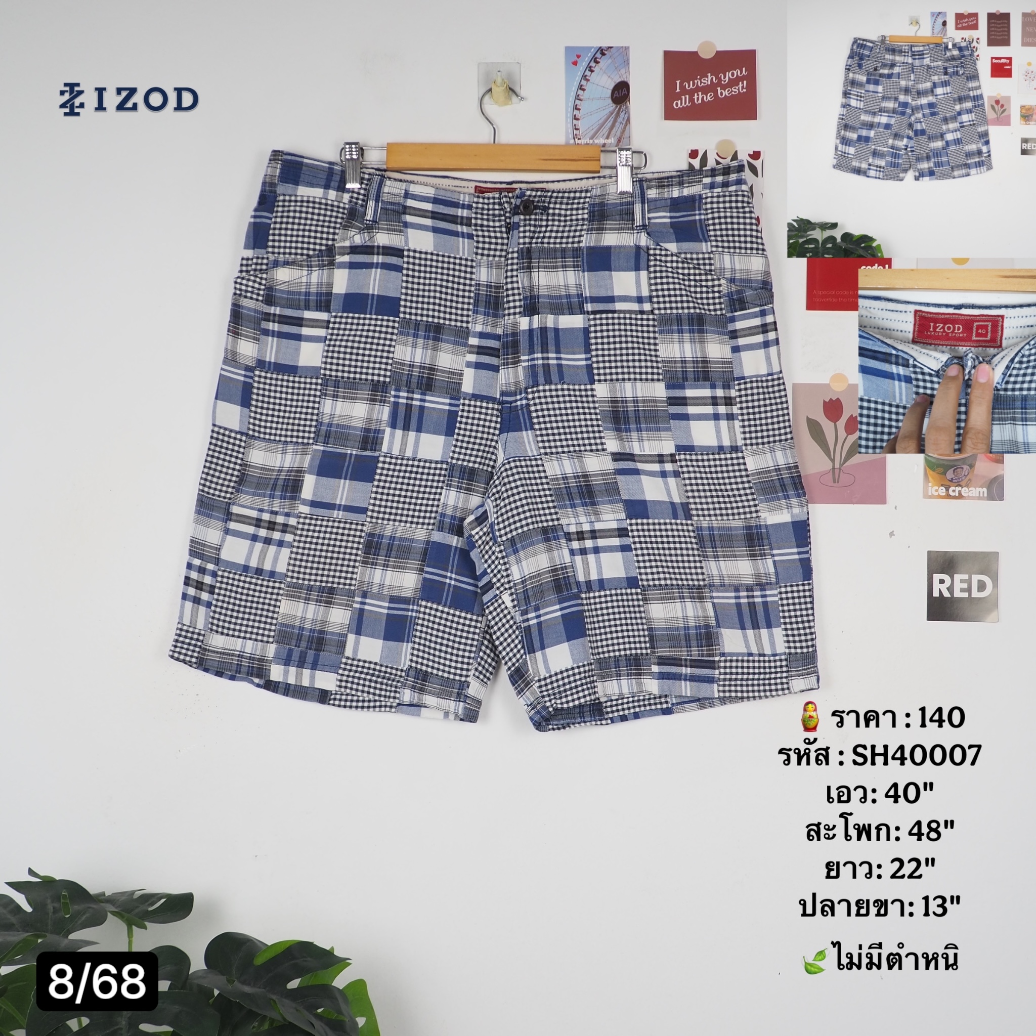 SH40007